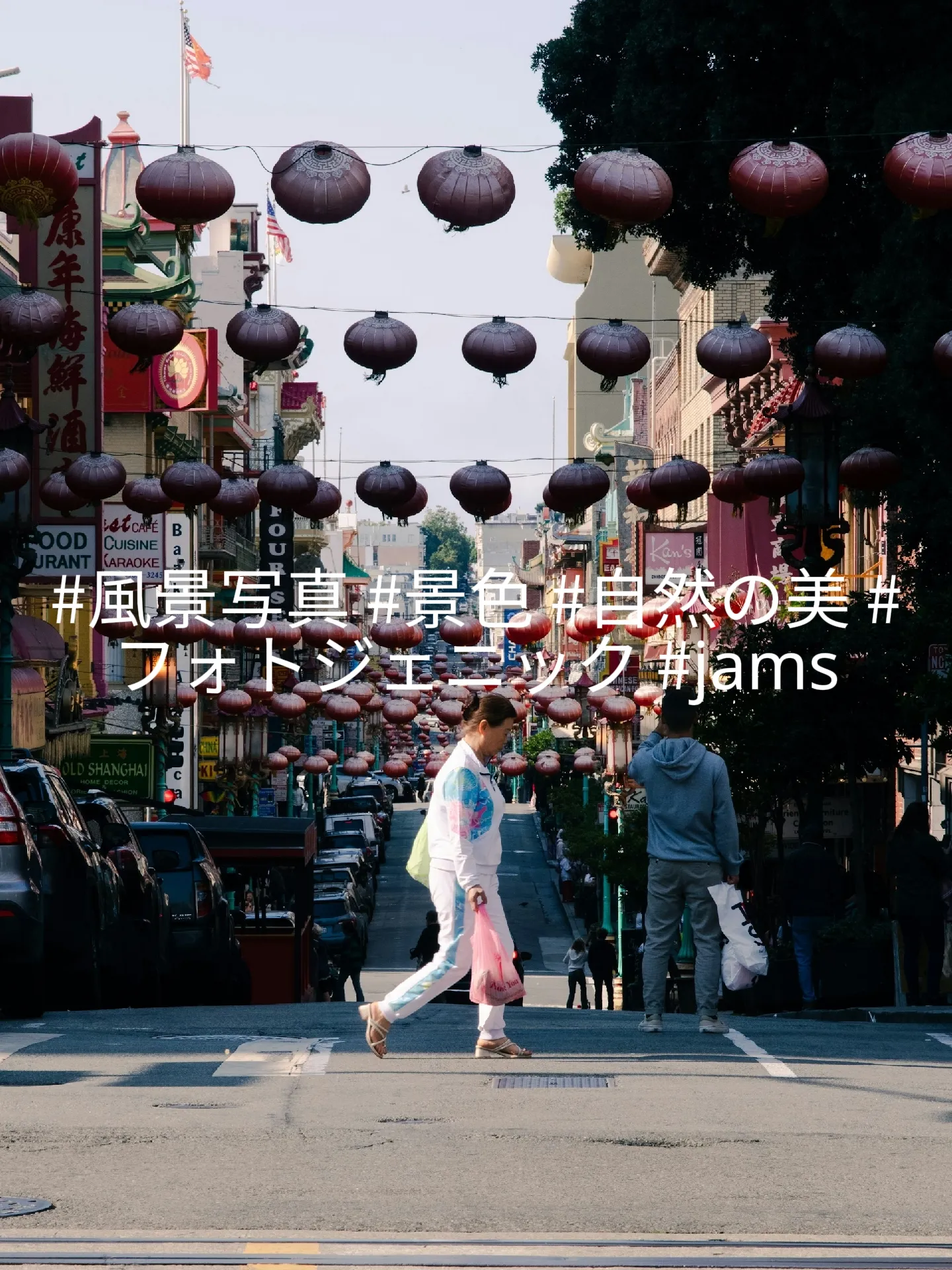 Js街撮り - Lemon8検索
