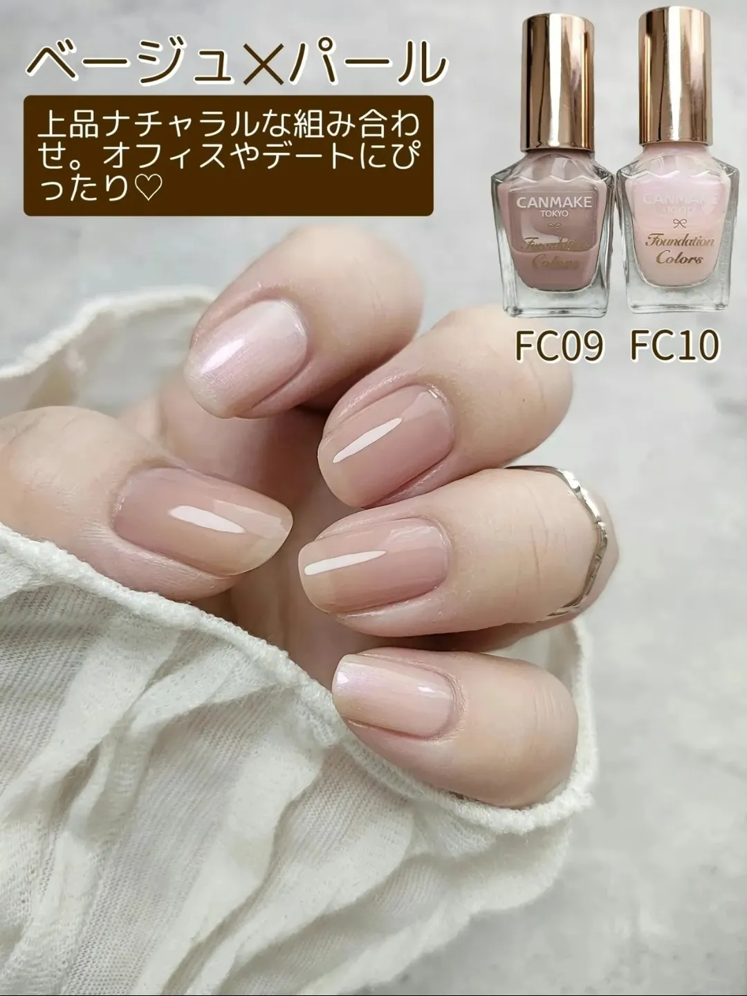 SWIX セーラーFC10