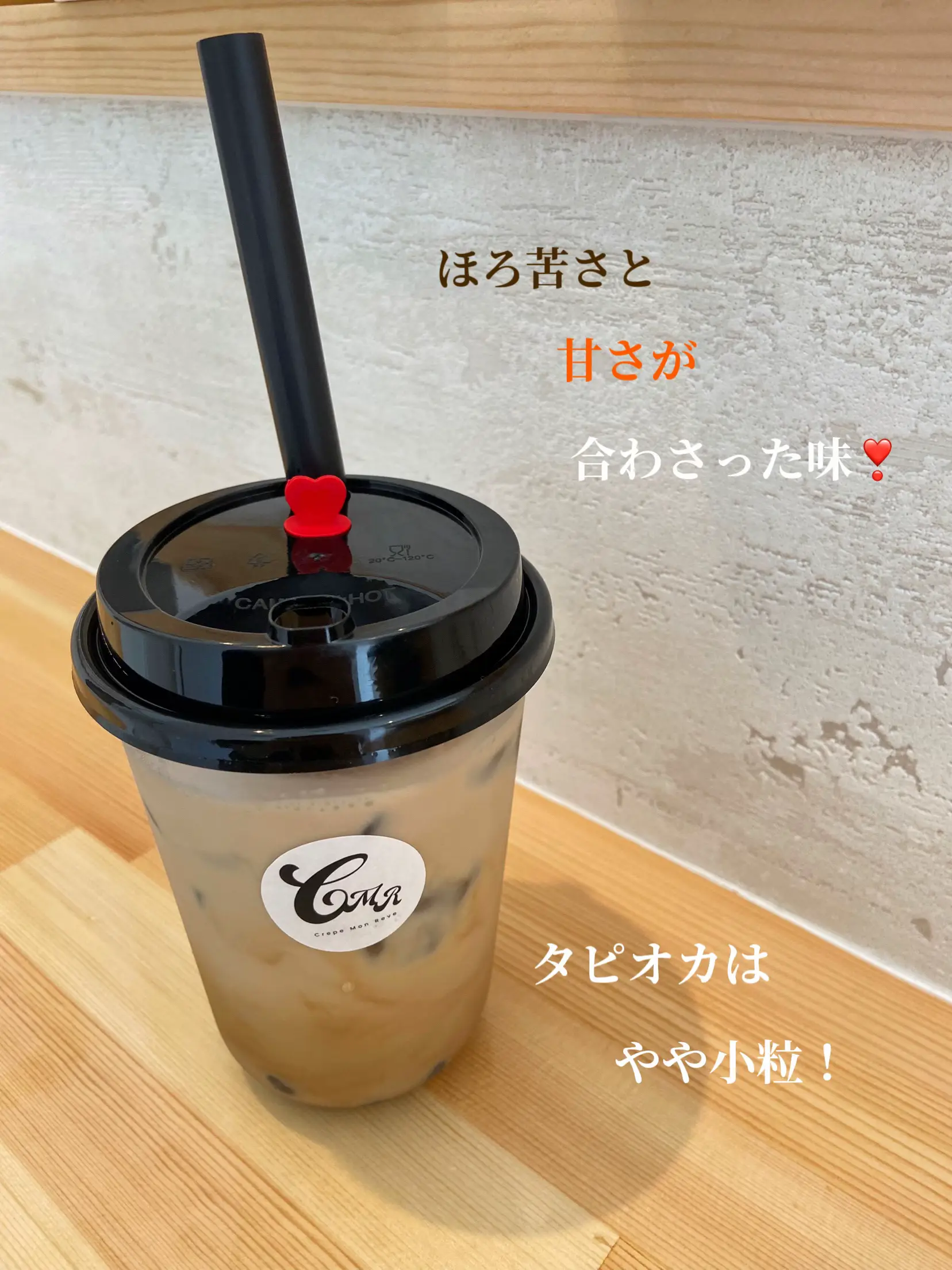 夜パフェならぬ夜クレープ❣️【滋賀・石山】22時までオープンのクレープ＆タピオカカフェ | ガトーショコラ🍫関西カフェが投稿したフォトブック |  Lemon8