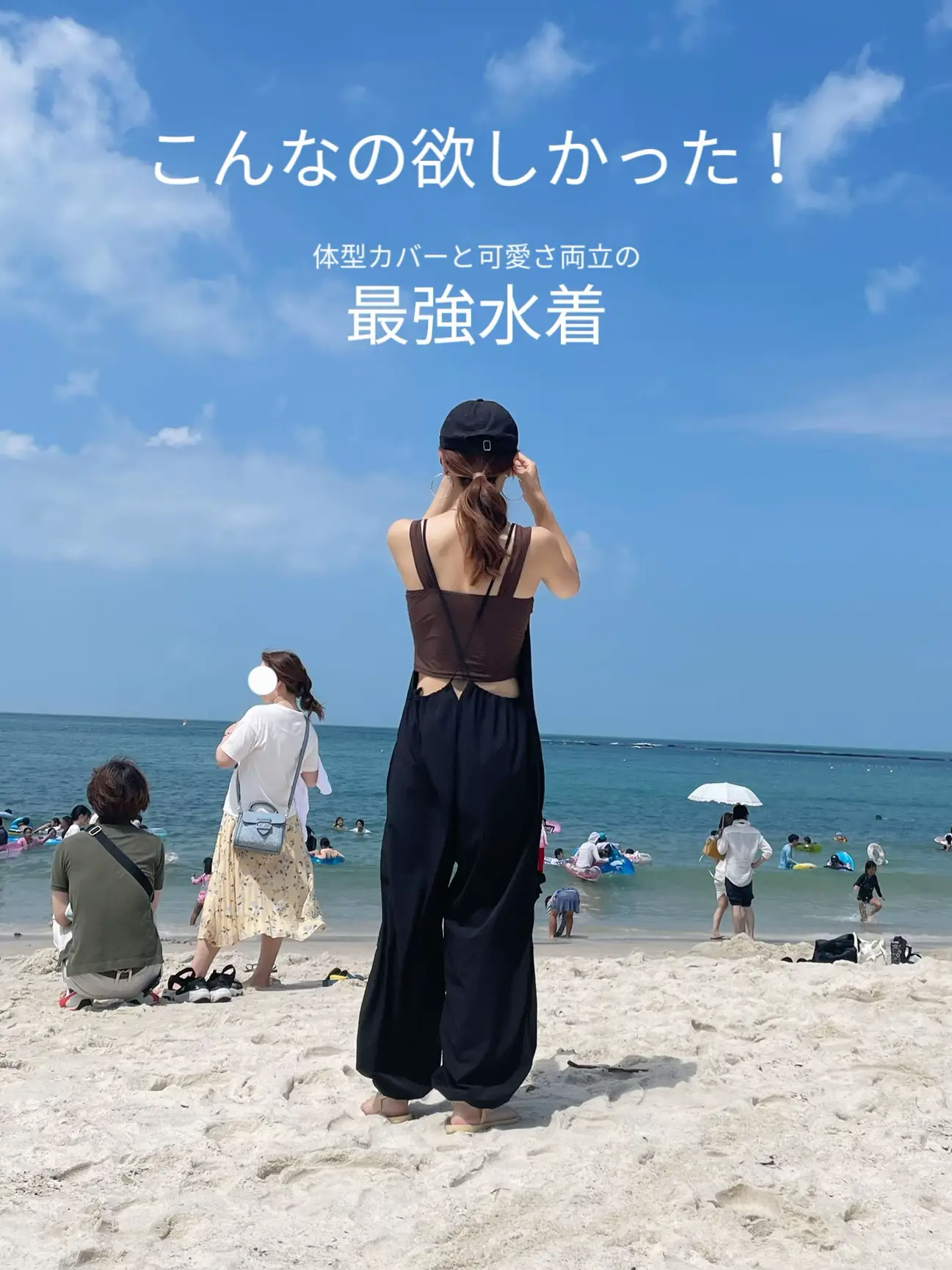 2024年のSwimwear for Summerのアイデア19選