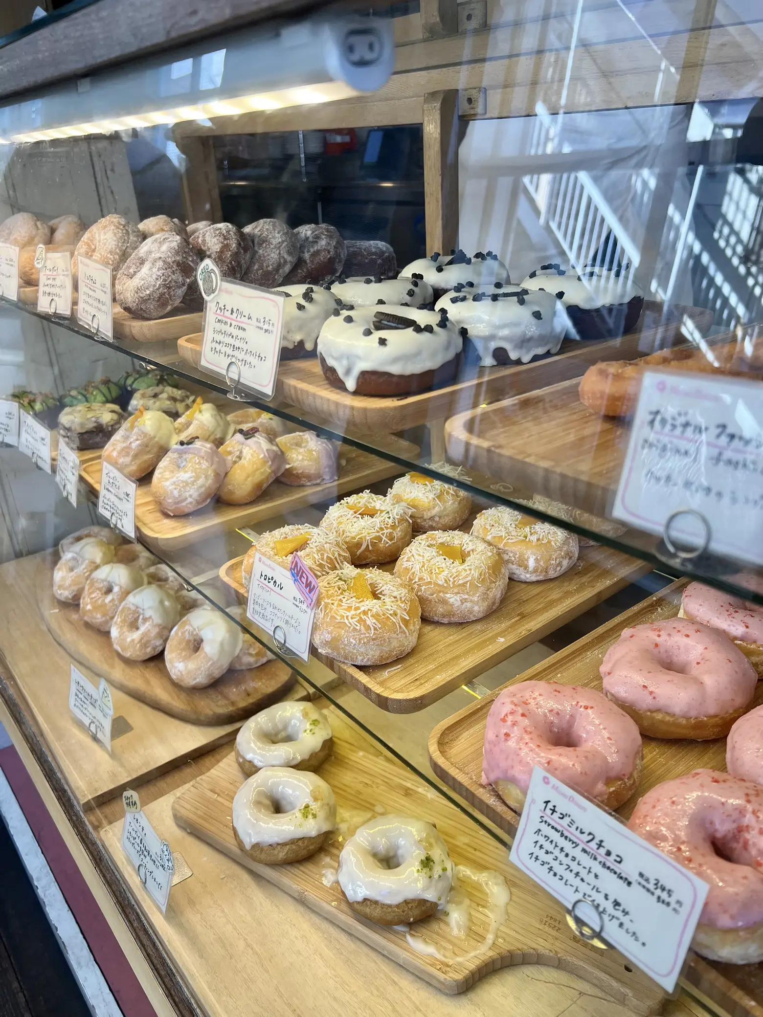 神奈川県に9店舗！カラフルで可愛い手作りドーナツ専門店🍩 | 尾台彩香