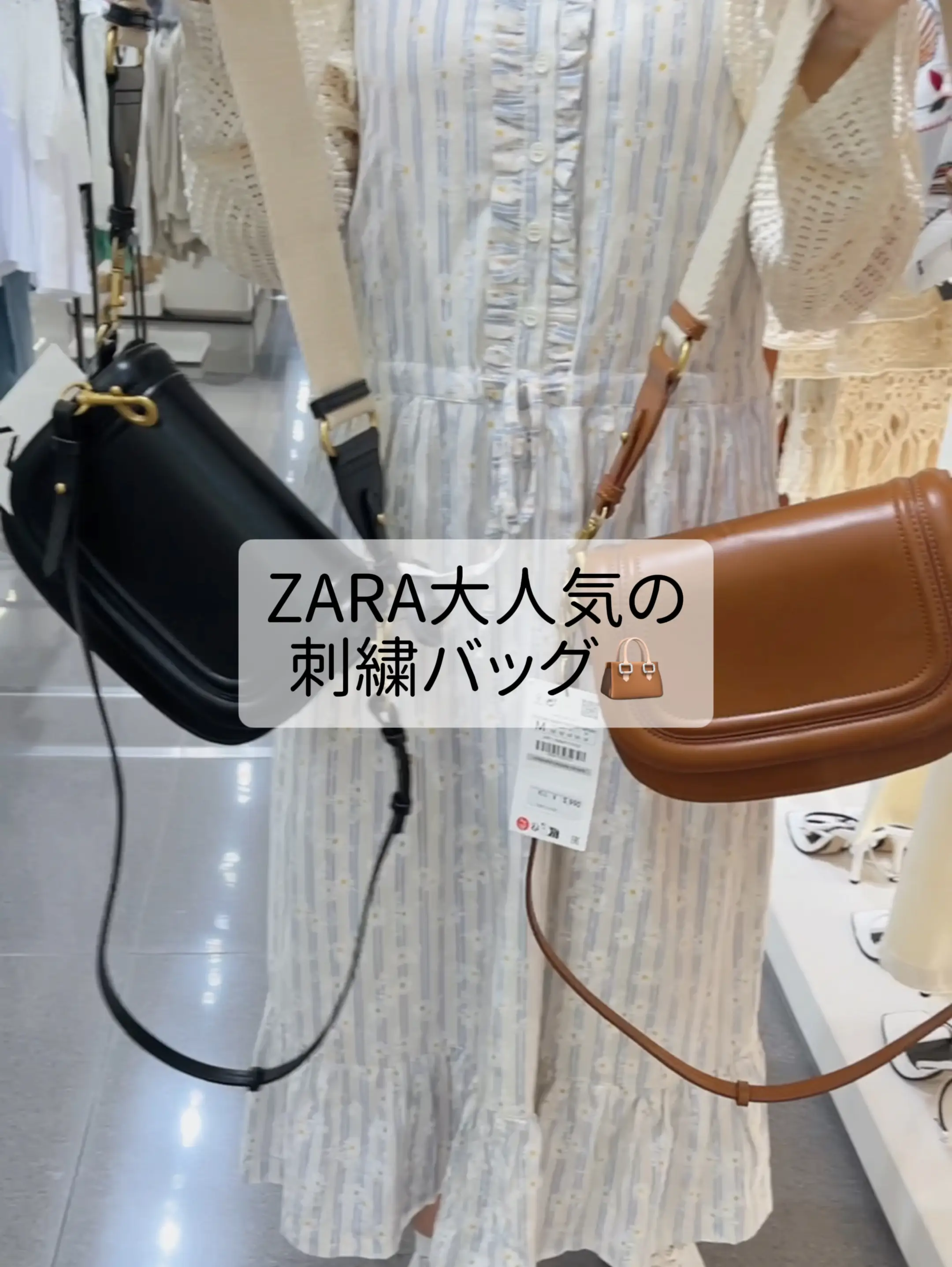 【100%新品低価】ZARA今期完売フェイク パールスマートフォンポーチzaraザラ6218/010 ショルダーバッグ