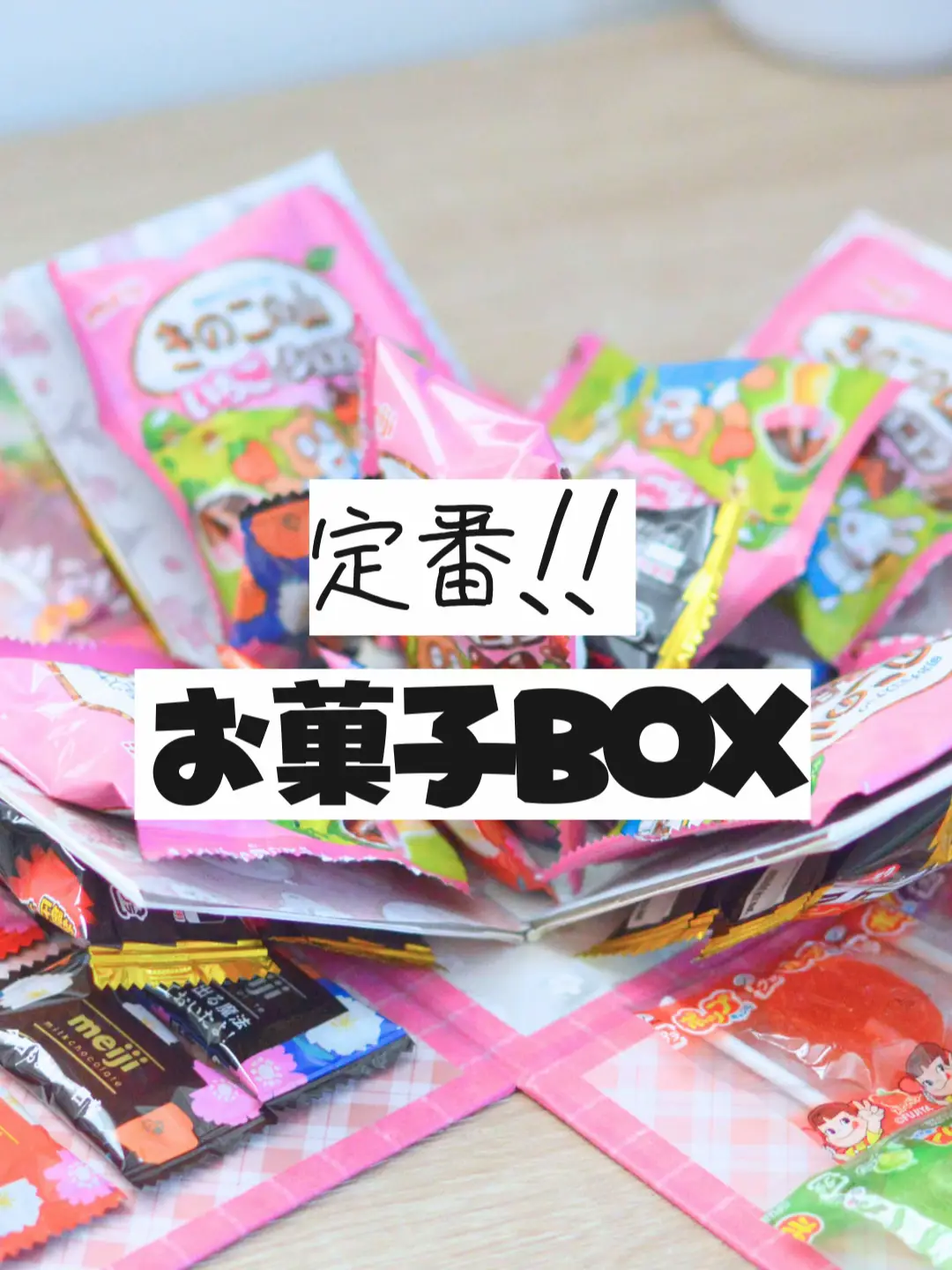 フォロワー様限定1500円世界に1つだけバレンタインハンドメイドメッセージカード フォロワー様1500円世界に1つだけのバレンタインハンドメイド