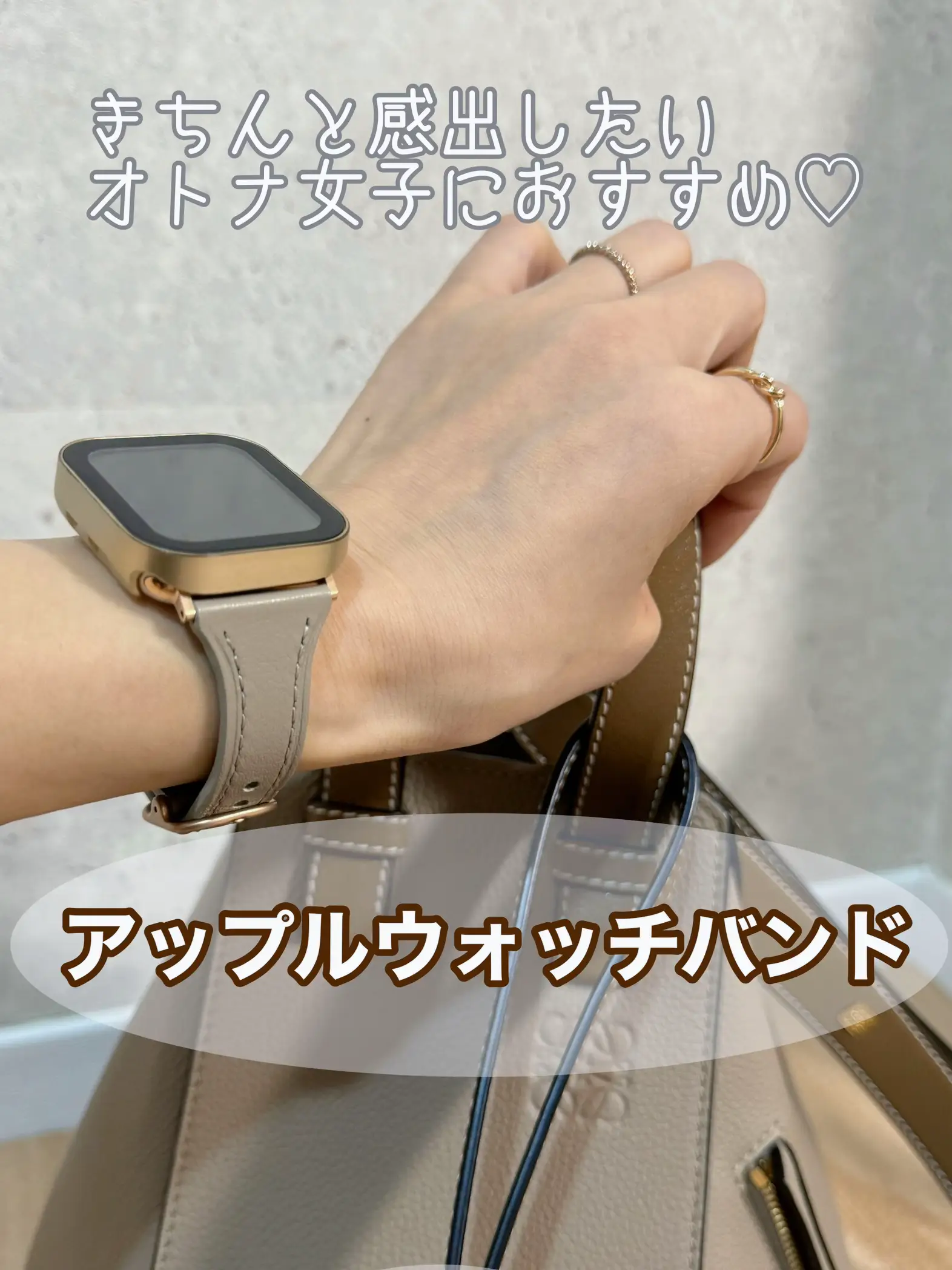 2024年のHandmade Iwatch Strapのアイデア20選