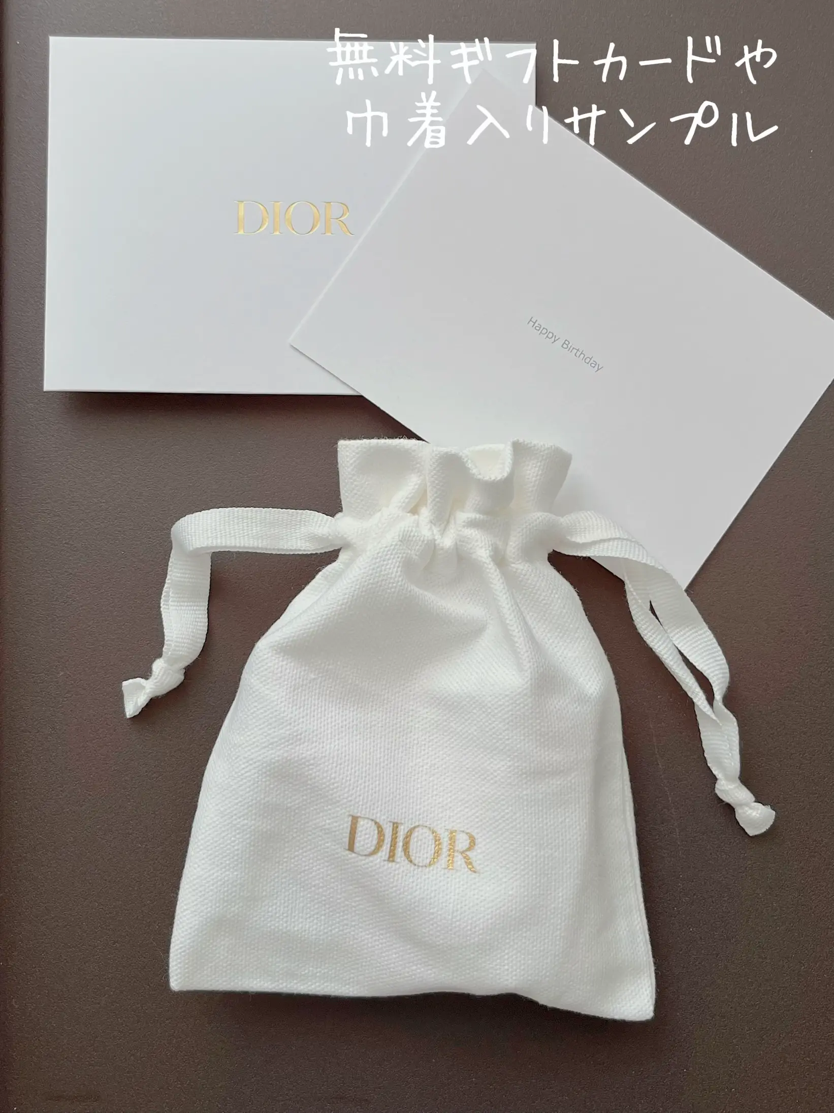 DIORオンラインブティックで購入すると…♡ | nao_東海おでかけが投稿したフォトブック | Lemon8