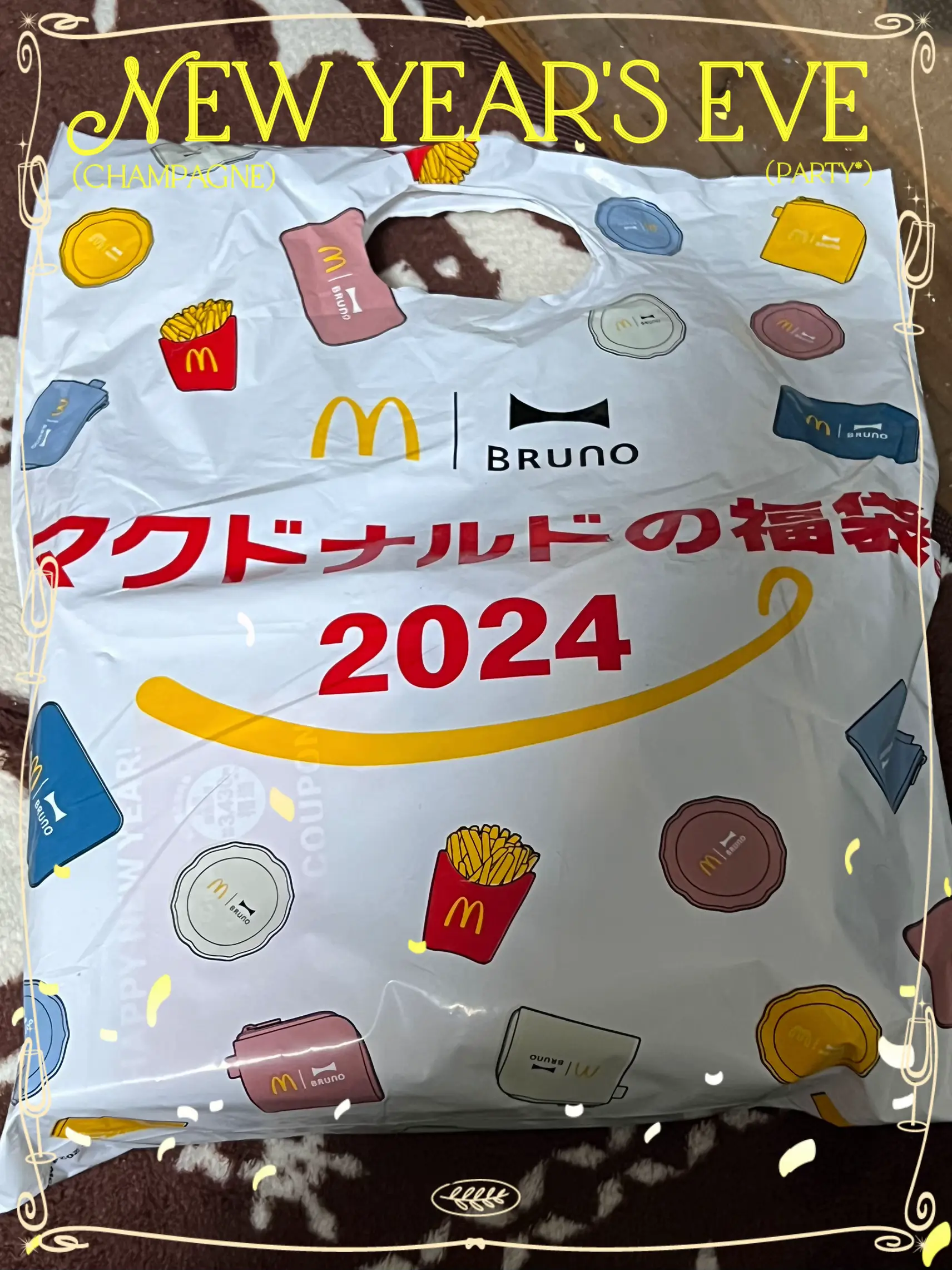 福袋2024マクドナルド - Lemon8検索