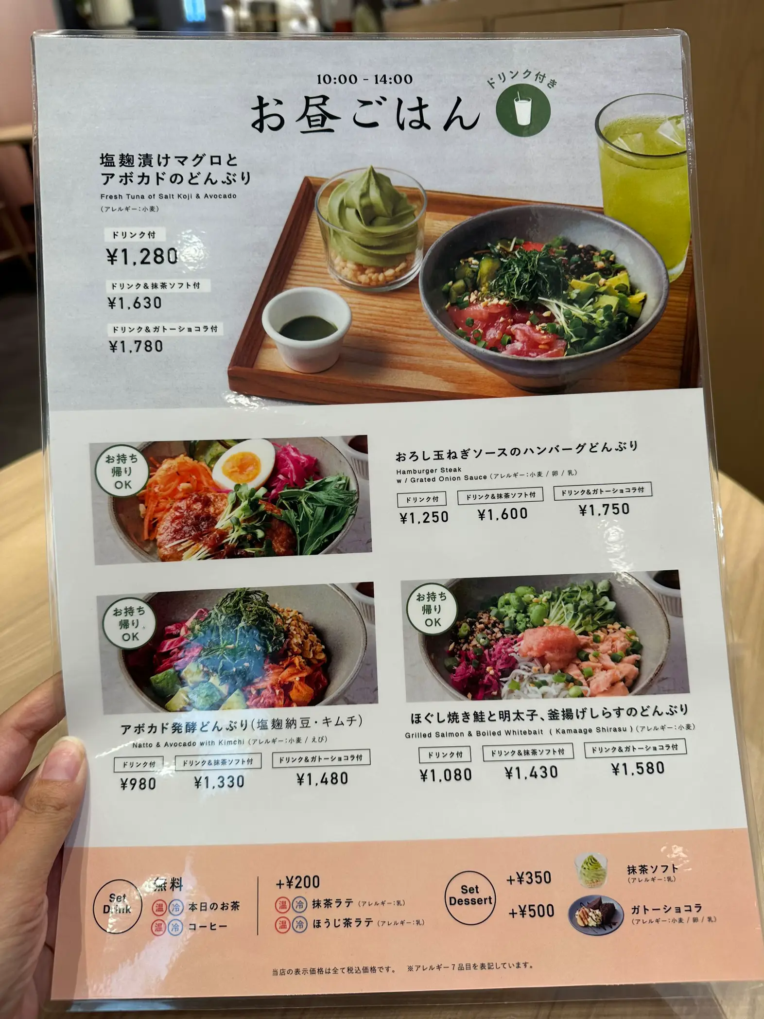 ららぽーと福岡ランチ Lemon8検索