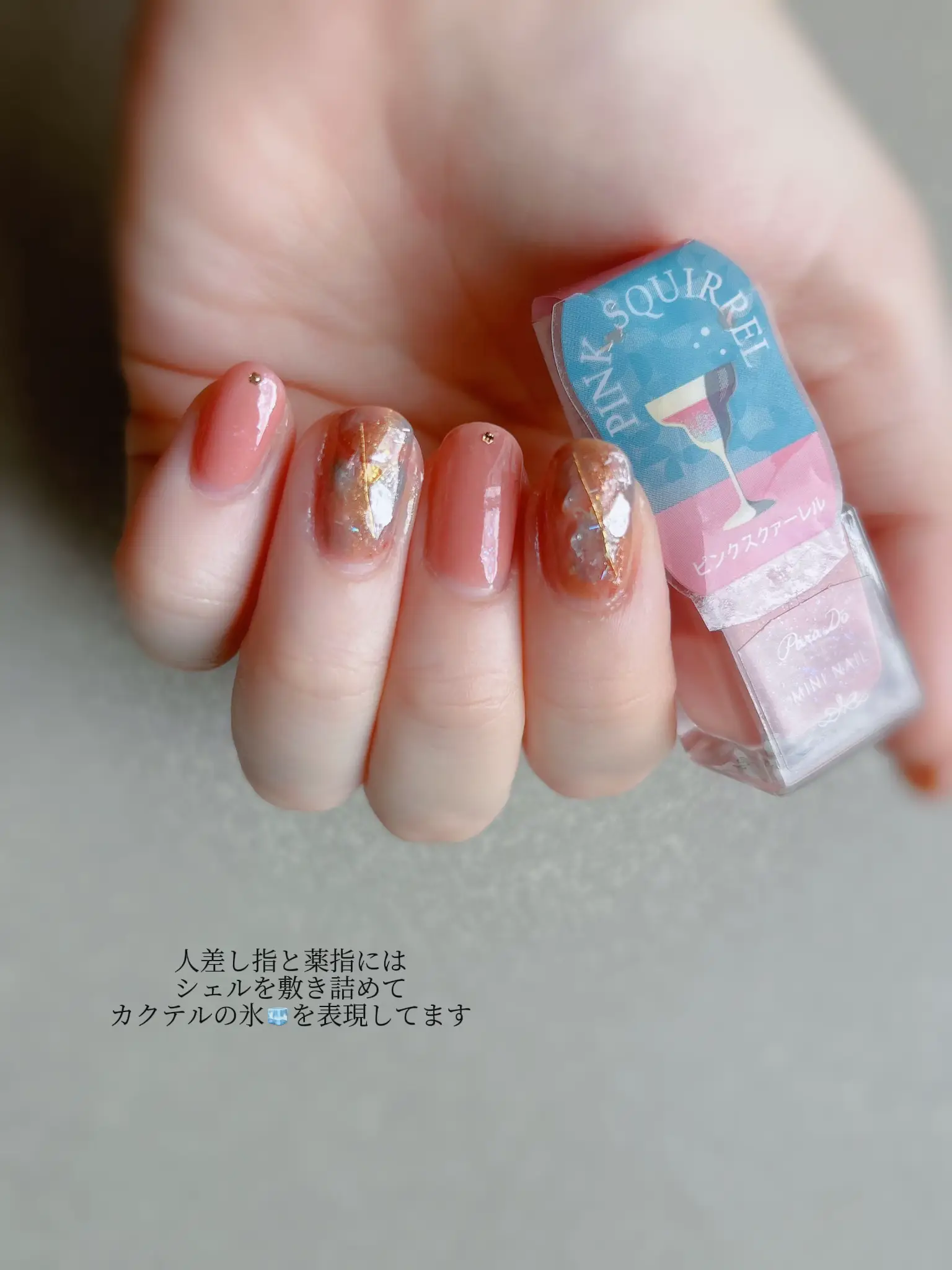 ネイルカラー★64★マニキュア★超速乾★クリアピンク★激安★ ネイルカラー☆64☆マニキュア☆超速乾☆クリアピンク☆激安☆ ネイル