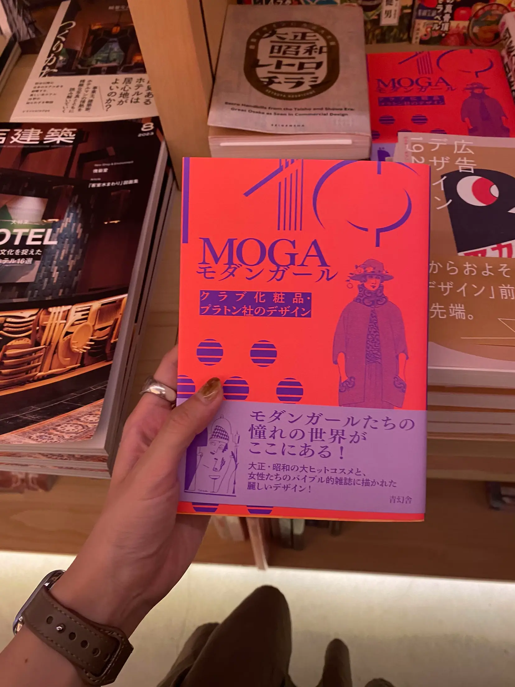 2024年の銀座蔦屋書店のアイデア20選