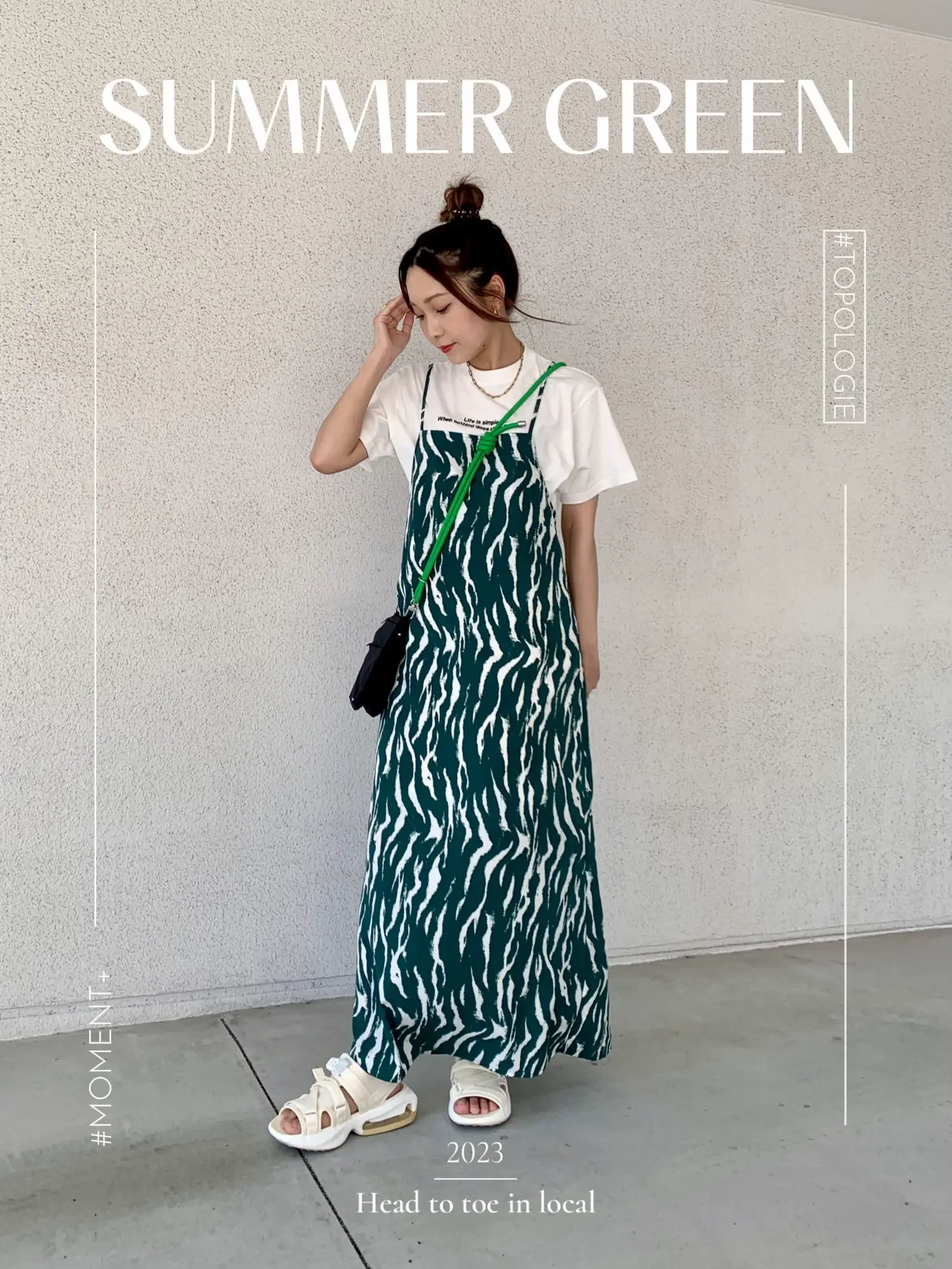 Green Corde 】 Logo T-Cami Dress + Smartphone Shoulder + NIKE AIR