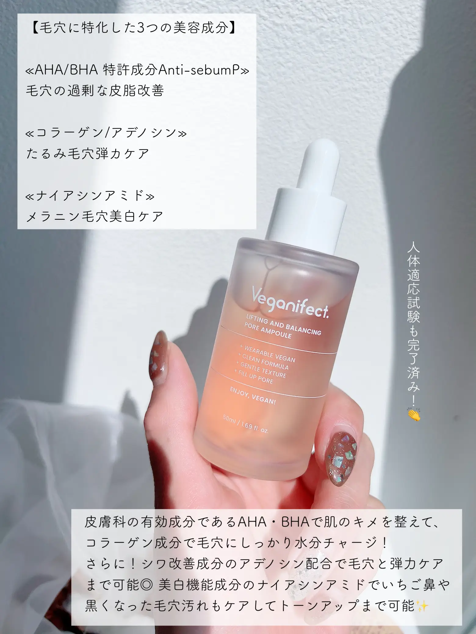 2024年のGentle Exfoliationのアイデア20選