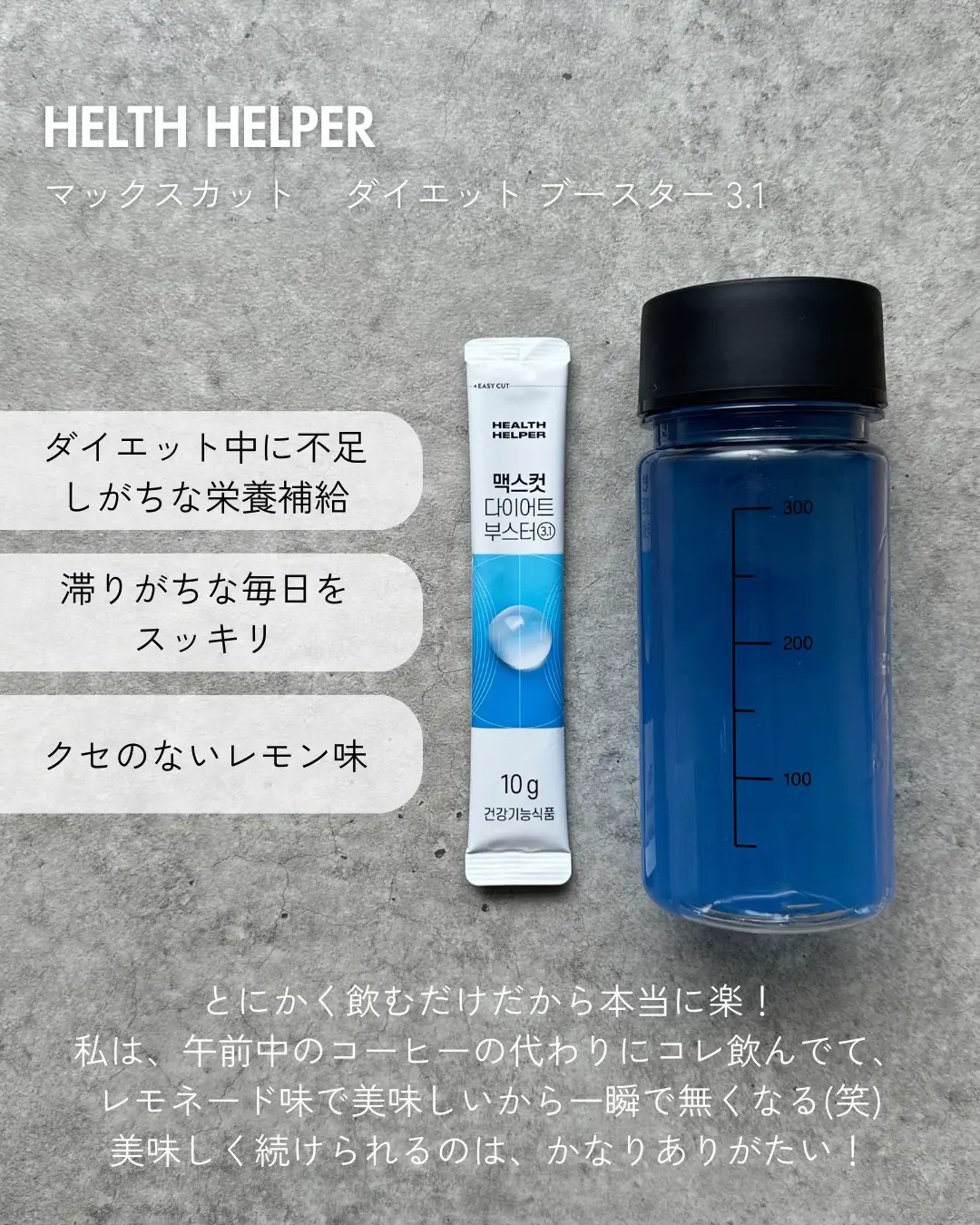 ☆バイオコンク☆２本セット バイオコンク 50ml×2本 : sun lise - 通販 - Yahoo!ショッピング