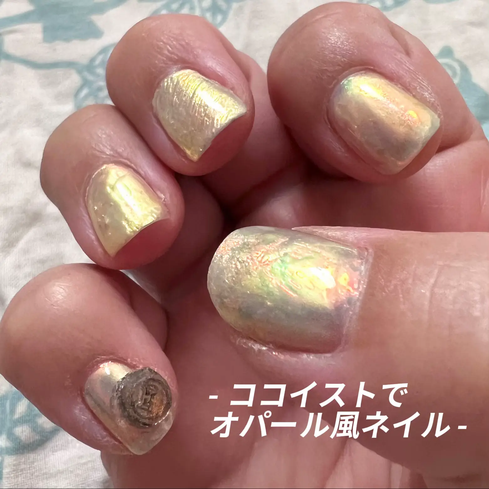 ネイルオンジュエリー[68]ピンク、オパール、ストーン♪ネイルパーツ 