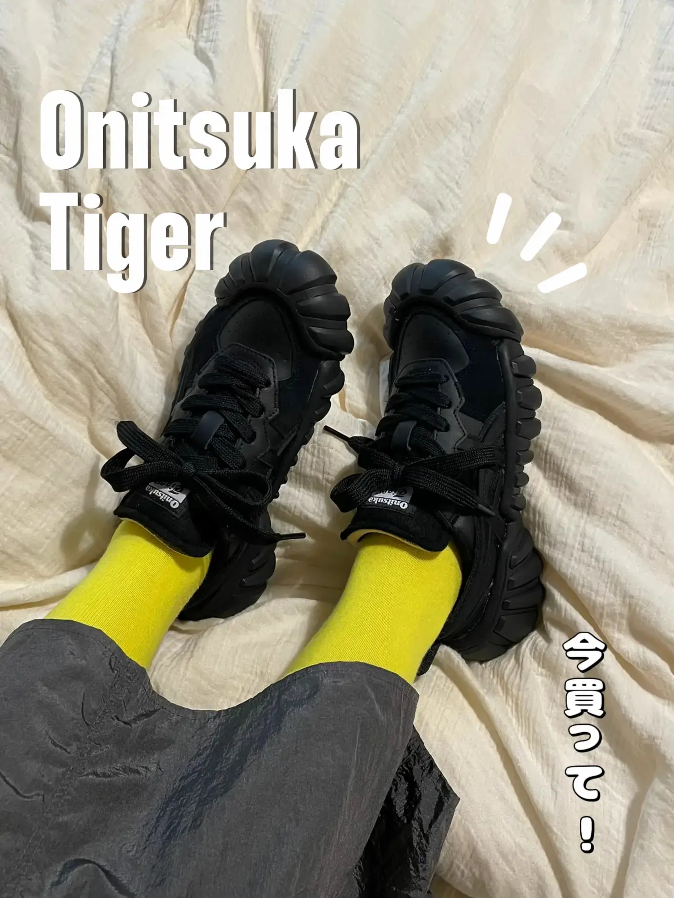 [Popular sneakers ❣️] Onitsuka Tiger 🖤 | Gallery posted by