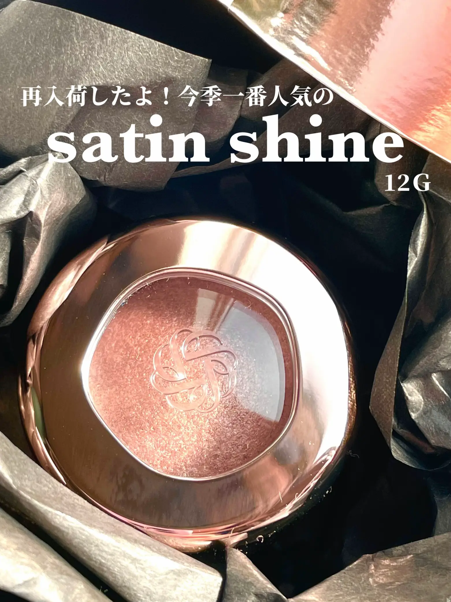 SOYO スタンダードデイリーセット 7本 ケース付 醜い 箱から出してい 