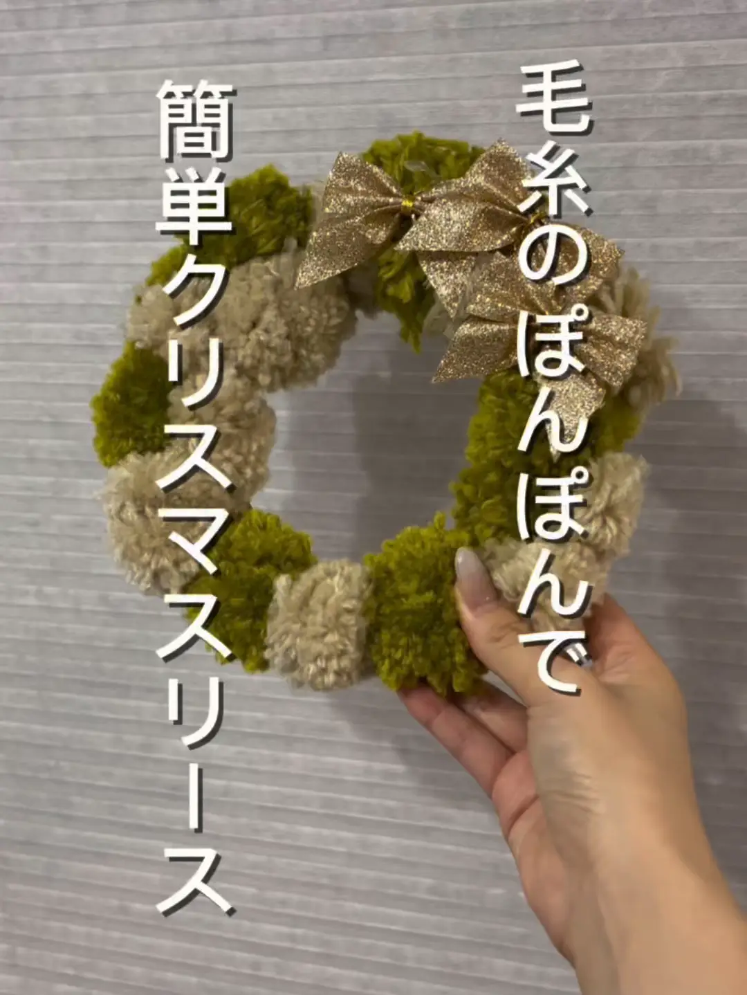 資材》ハンドメイド パーツ クリスマス リボン サンタ 貼り付け