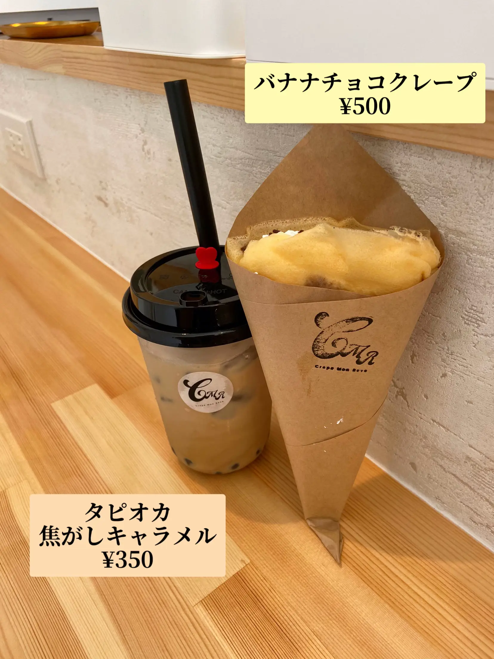 夜パフェならぬ夜クレープ❣️【滋賀・石山】22時までオープンのクレープ＆タピオカカフェ | ガトーショコラ🍫関西カフェが投稿したフォトブック |  Lemon8