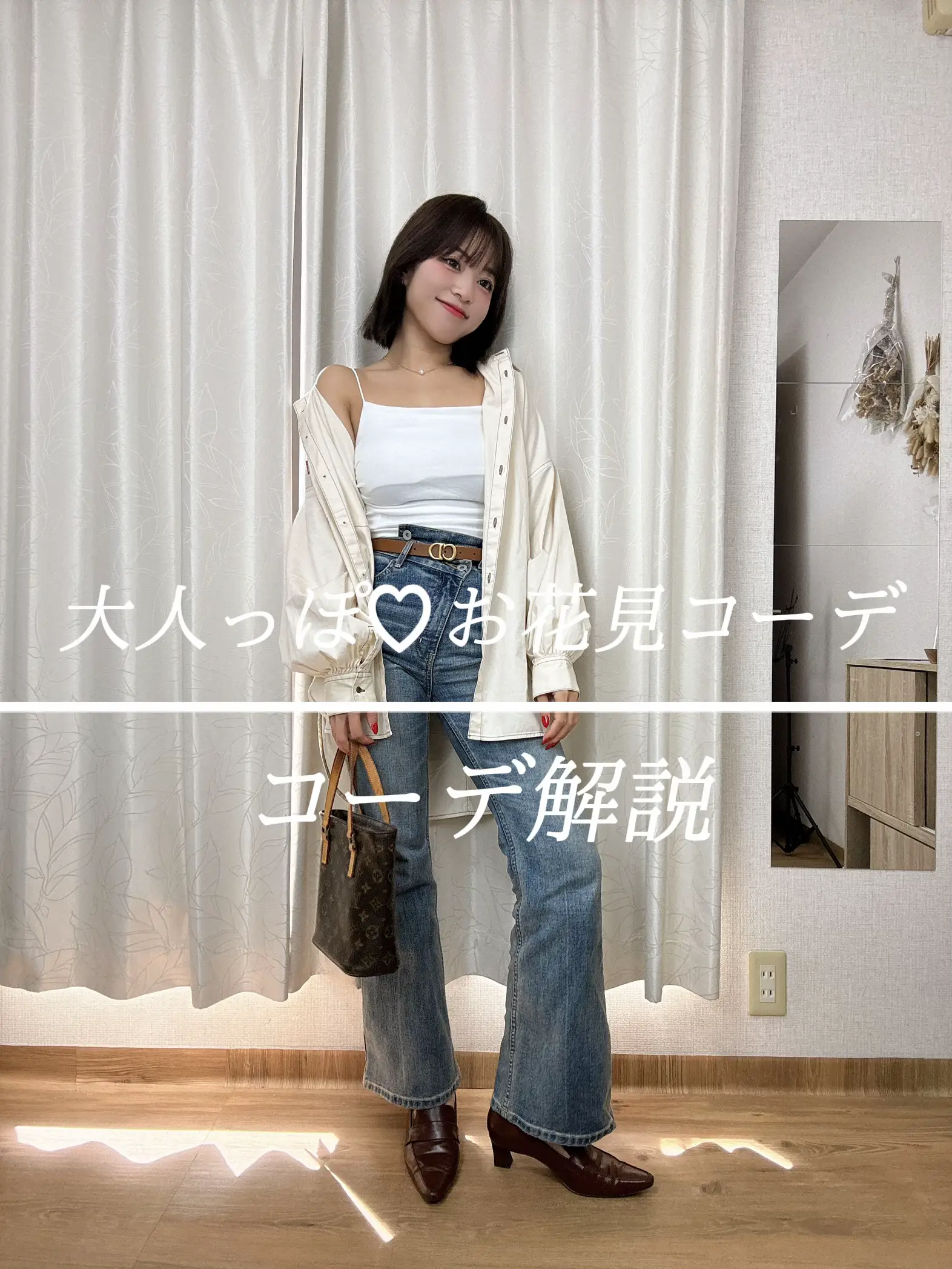 MARIA VERGINE デニムジャケット・ボレロ （ジャンポールゴルチエJean  