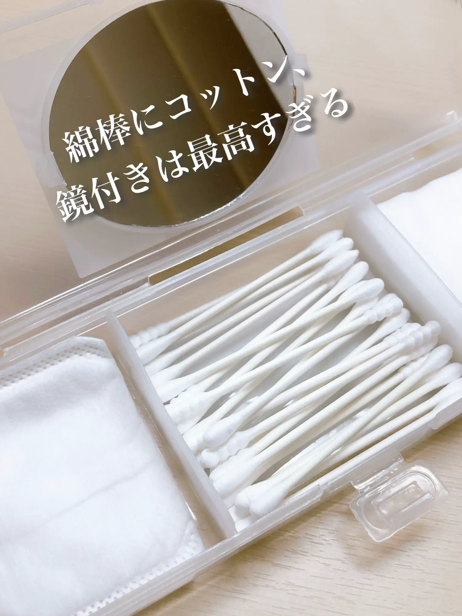 2024年のBamboo Cotton Swab Dispenserのアイデア20選