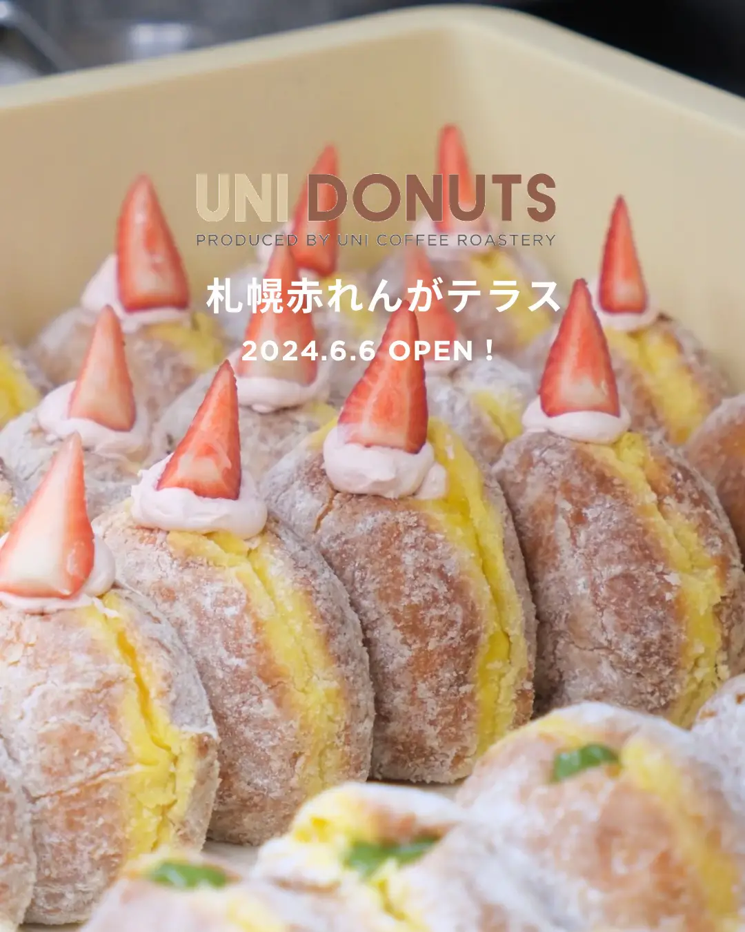 札幌に生ドーナツ専門店・UNI DONUTSがOPEN！✨ | UNI DONUTSが投稿したフォトブック | Lemon8