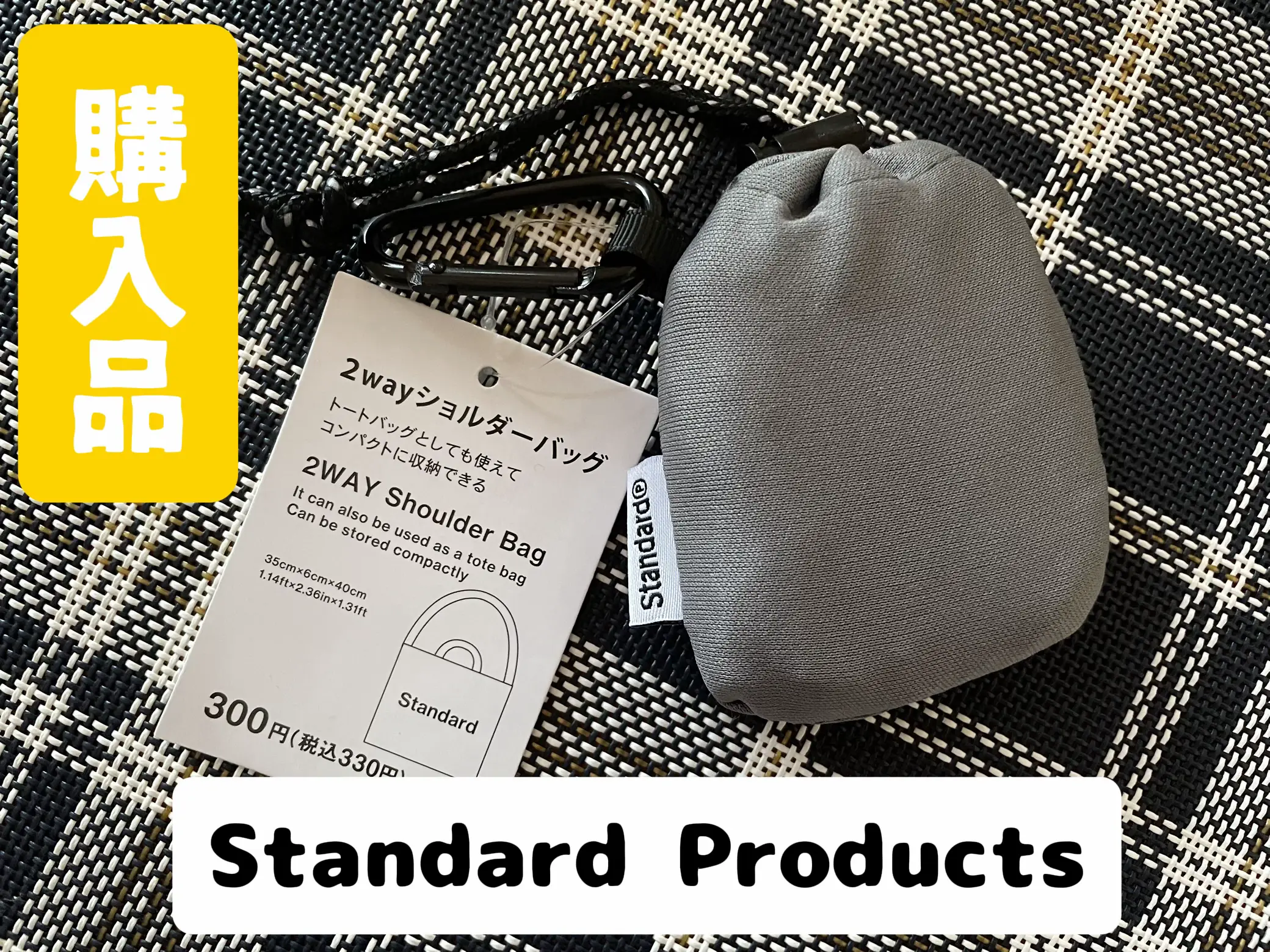 ❤️大ウケ❗️=なのままさん=のエコバッグ♡2024❤️¥1800 2024