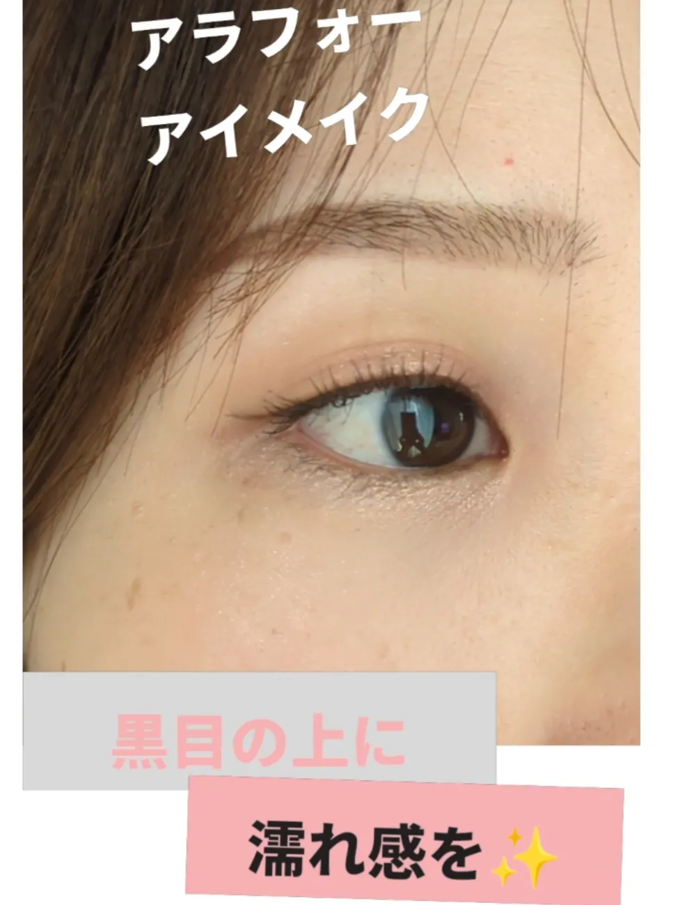 ☆きなこさま専用☆キャッチアイ 顔筋 Catch-i 【公式通販】