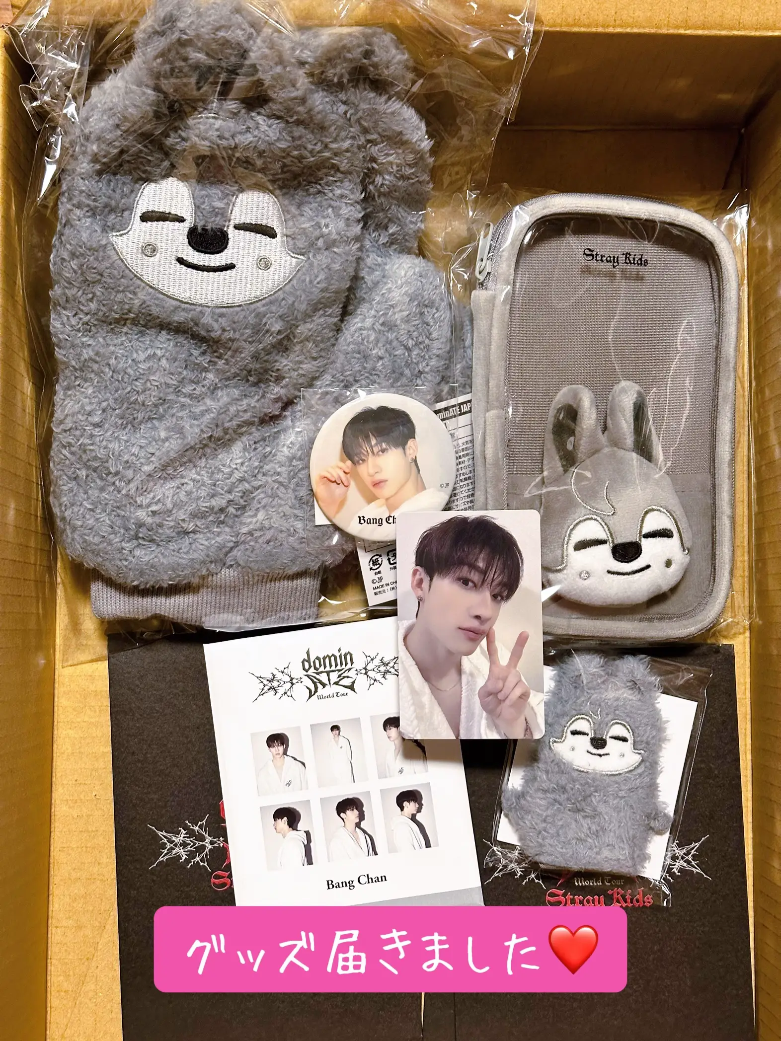 bts ジョングク グクトゥギ 7cm ぬいぐるみ　未開封 bts ジョングク グクトゥギ 7cm ぬいぐるみ 未開封 2025年最新