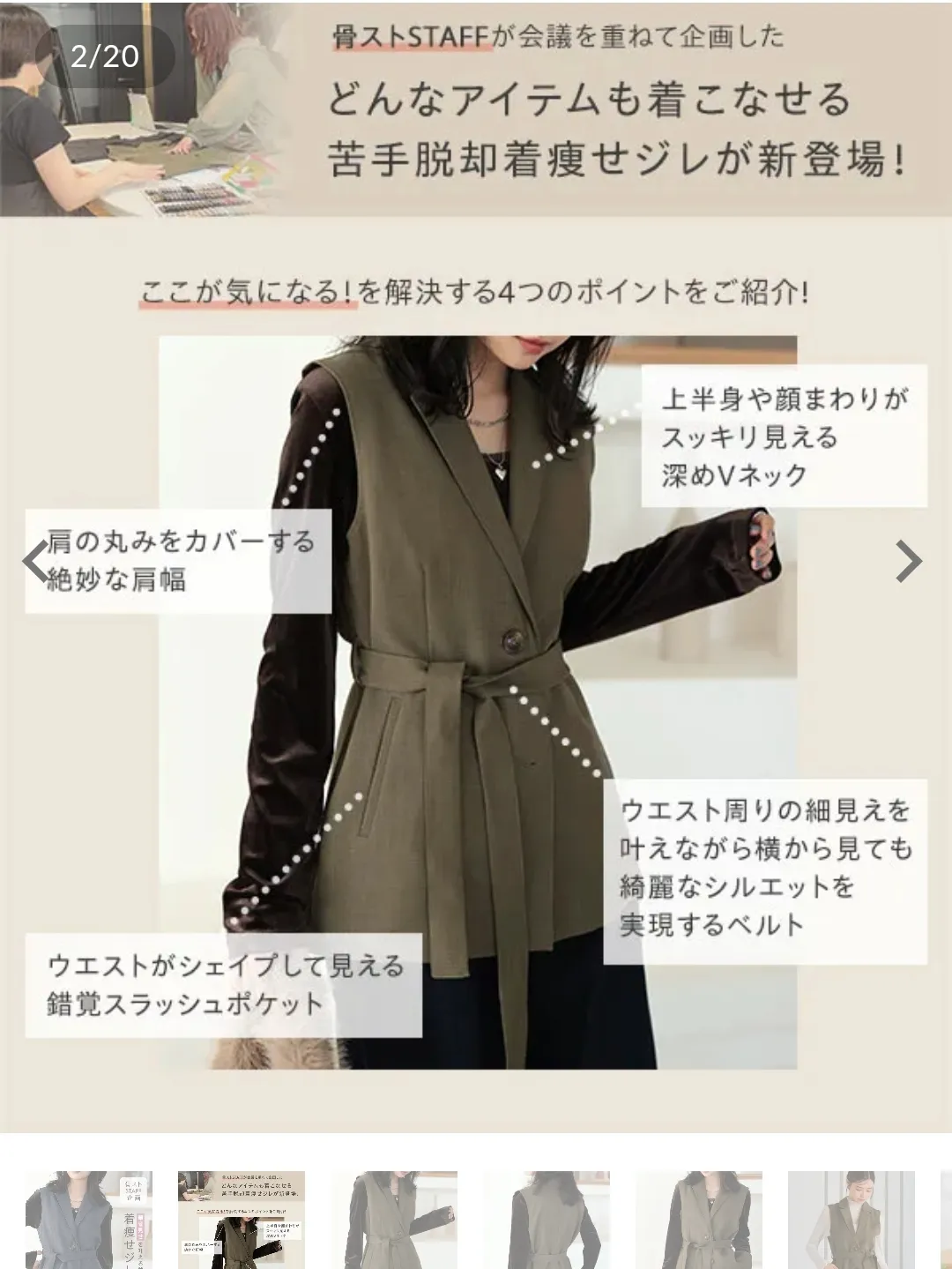 a様 リクエスト 2点 まとめ商品 A様 リクエスト 4点 まとめ商品