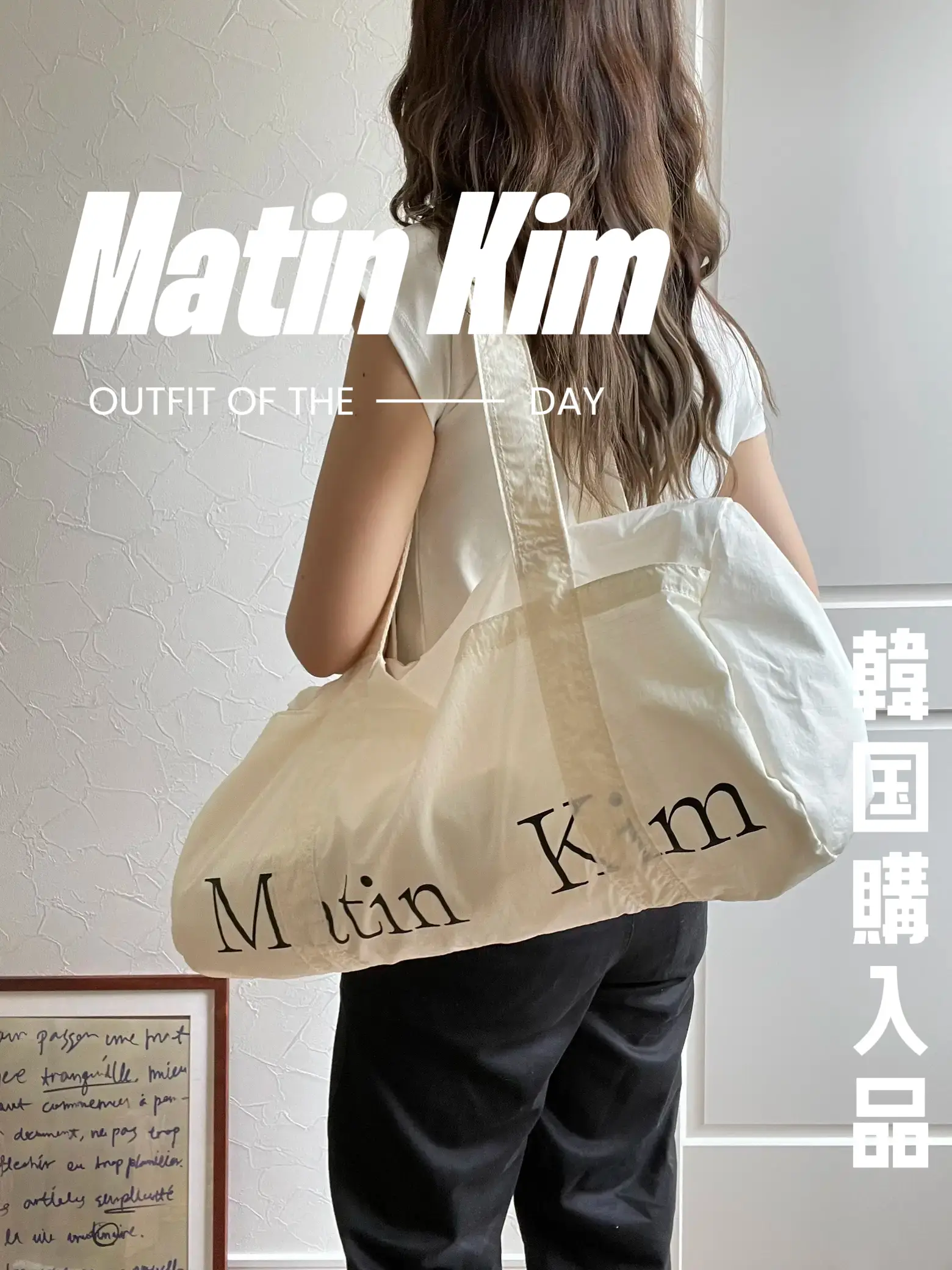 Bags - MATINKIM