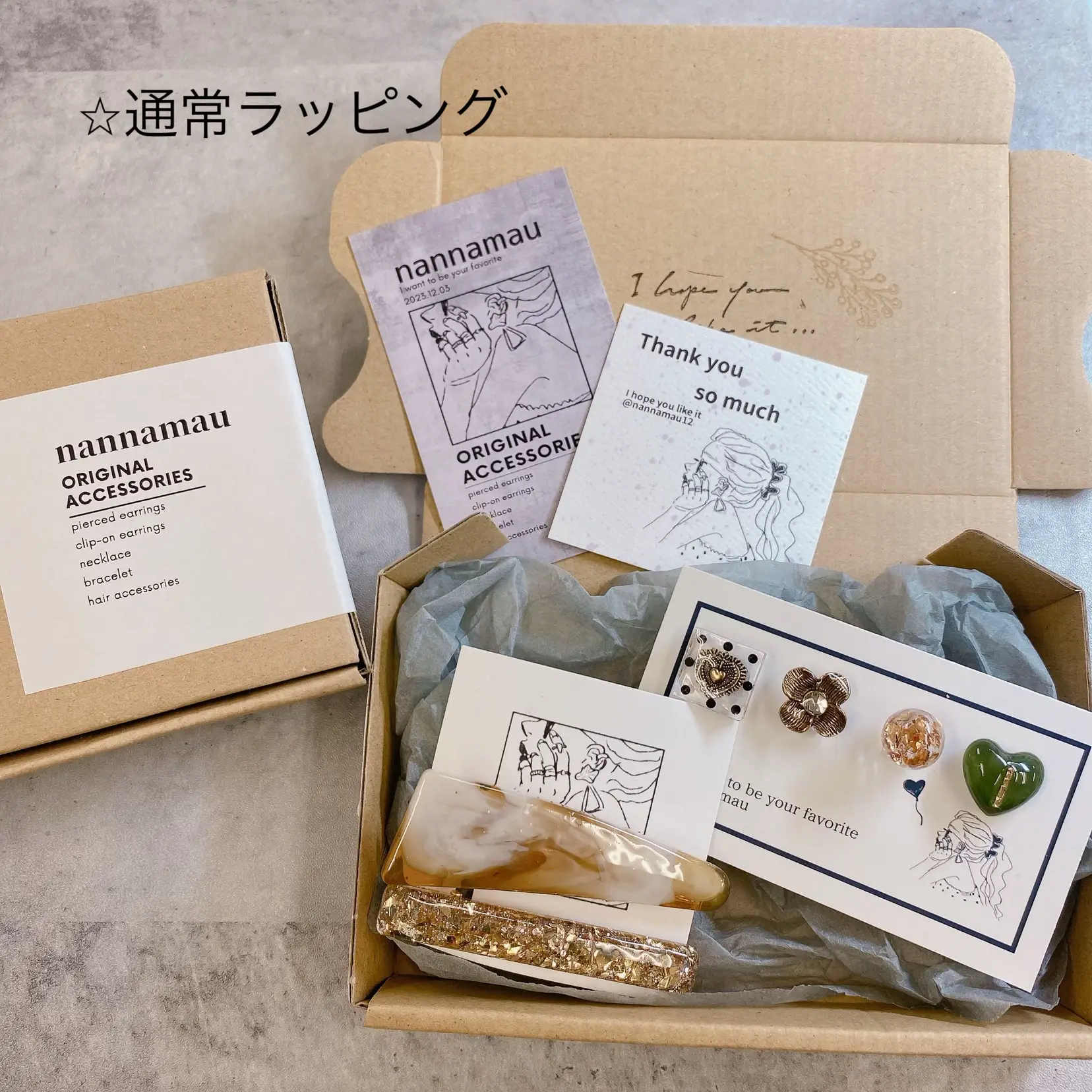 ８点550円　世界に１つだけのオリジナルハンドメイドメッセージカード 8点550円世界に1つだけのオリジナルハンドメイドメッセージカード