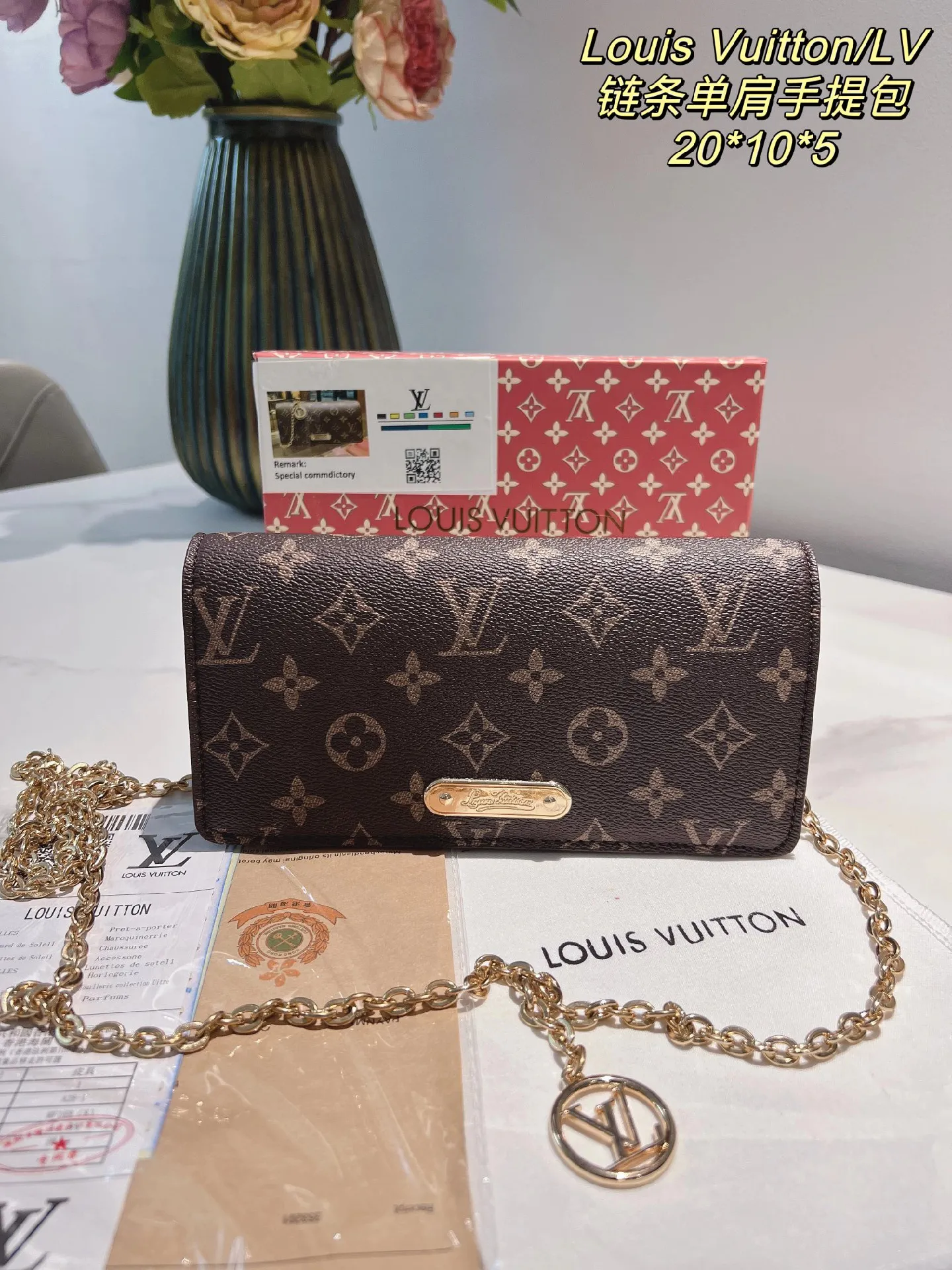 How to Make a Louis Vuitton Wallet on Chain [Part 2] #louisvuitton