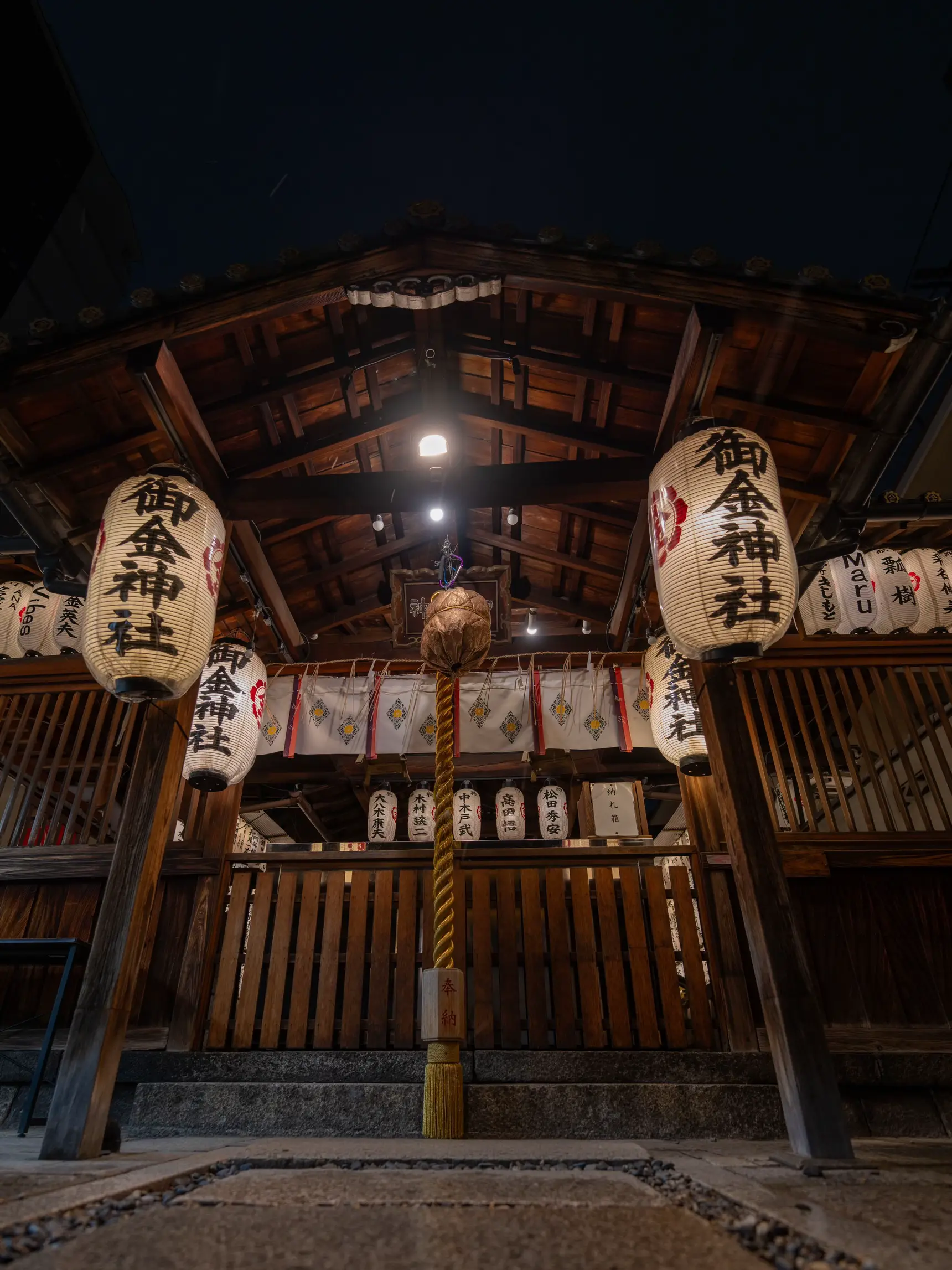 御金神社 福財布 お金の神社 金運アップ テレビで紹介！ - その他