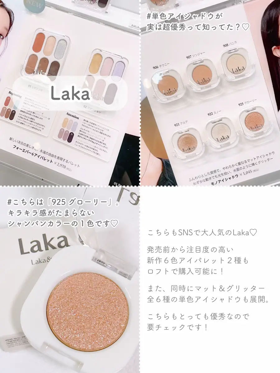 【希少】シャドウロック SHADOW LOCK 14ポンド 新品 箱有 ストーム 希少】シャドウロック SHADOW LOCK 14ポンド 新品 箱有 ストーム