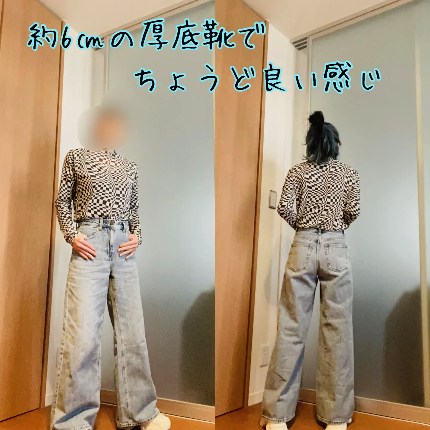 GU レディース ワイドデニムパンツ ストレート ブルー