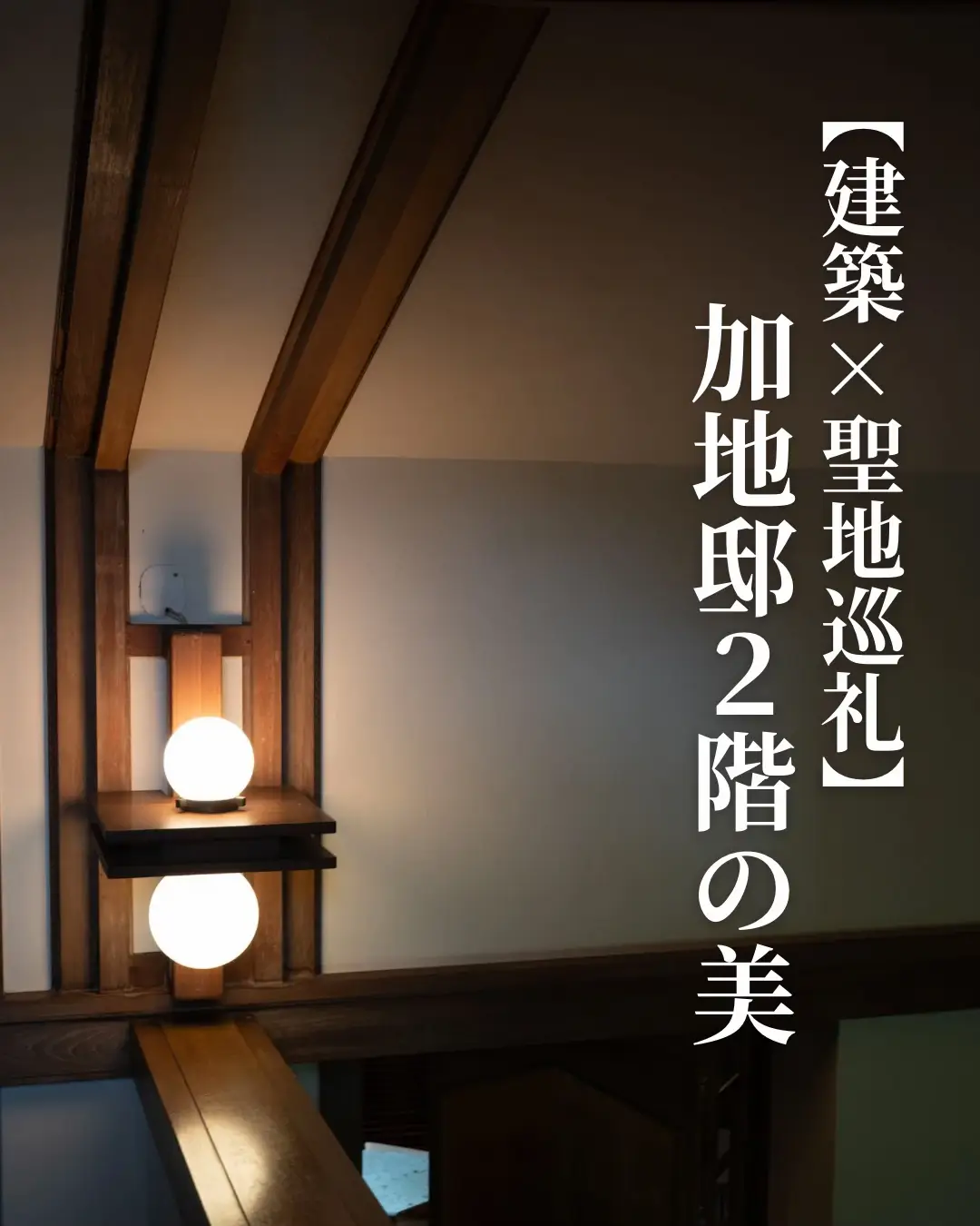 岸辺露伴は動かない | kaitonが投稿したフォトブック | Lemon8