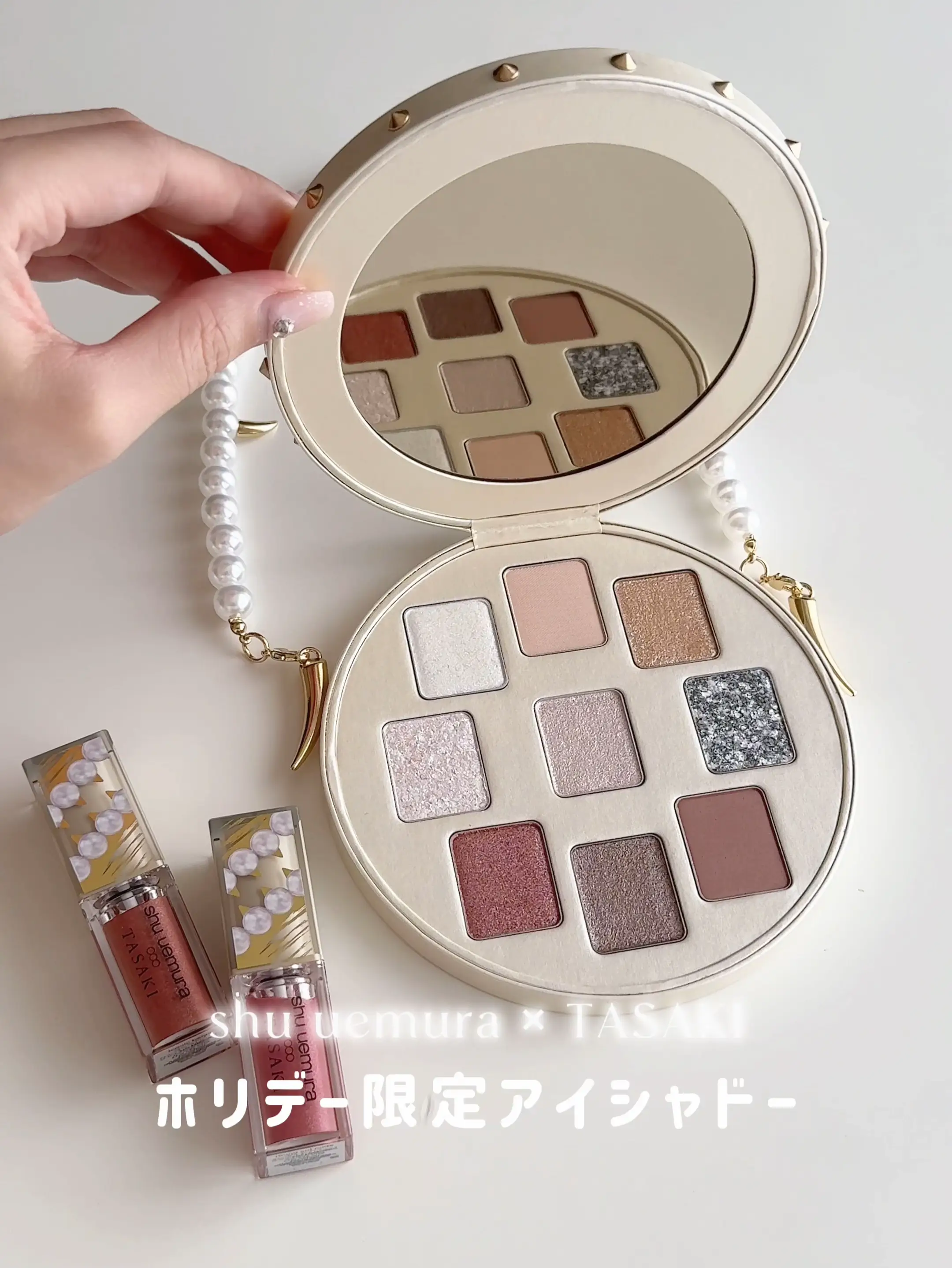 シュウウエムラ クリスマスコフレ 2024 ハイライト&チーク TASAKI 2024 ホリデーコレクション速報】「シュウ ウエムラ」今年は