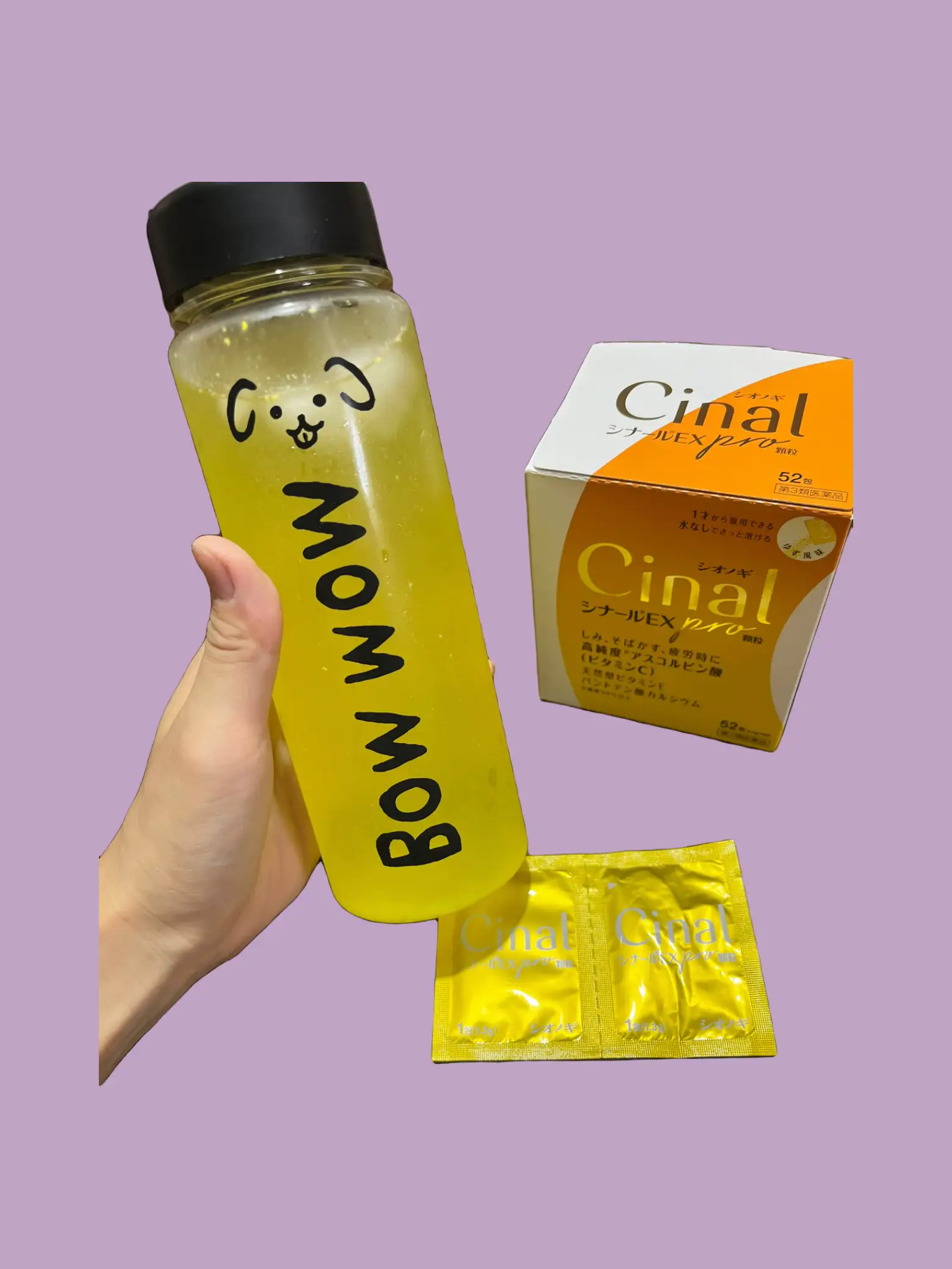 ビタミンcサプリ 溶かしてのむ Lemon8検索