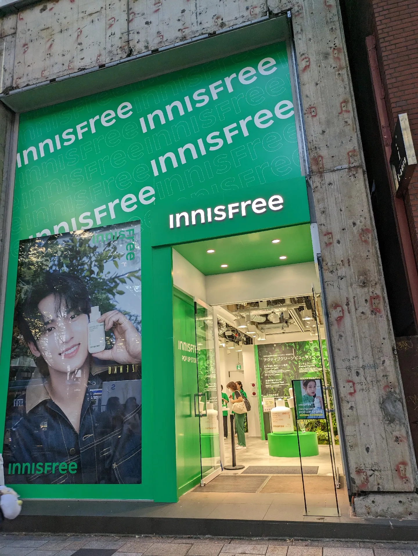 INNISFREE × OMOTESANDO POPupイニスフリー10/9（月祝）まで⚠急いで！ แกลเลอรีที่โพสต์