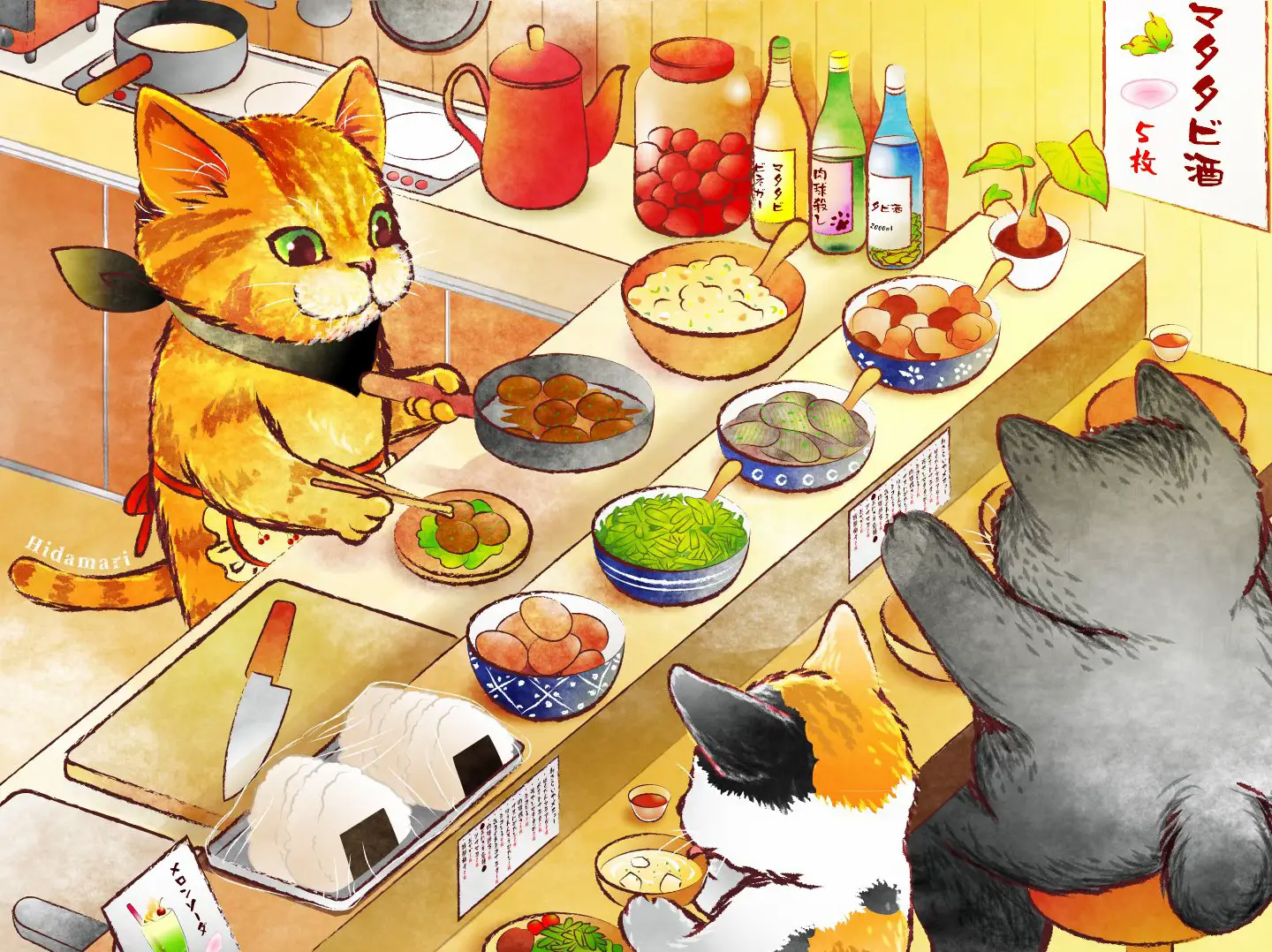 おすわり猫ちゃんのプリンパフェ しろねこ 無数
