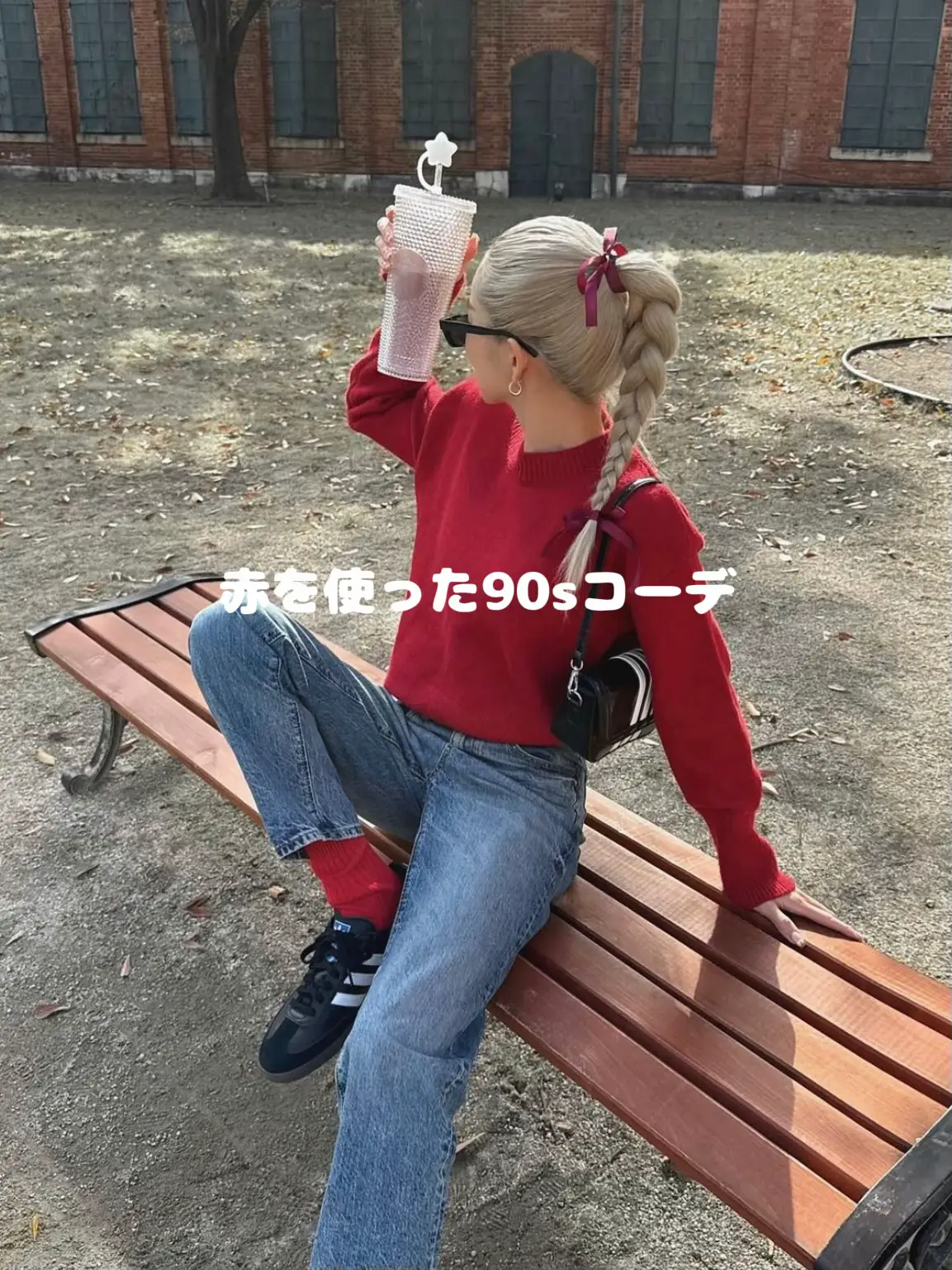 赤を使った90sコーデ🍂♥️ | HONOKAが投稿したフォトブック | Lemon8