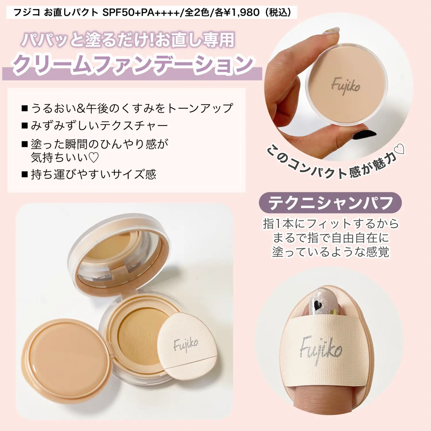 ふじこ様専用 ふじこちゃん28さま専用ꯁꯧ