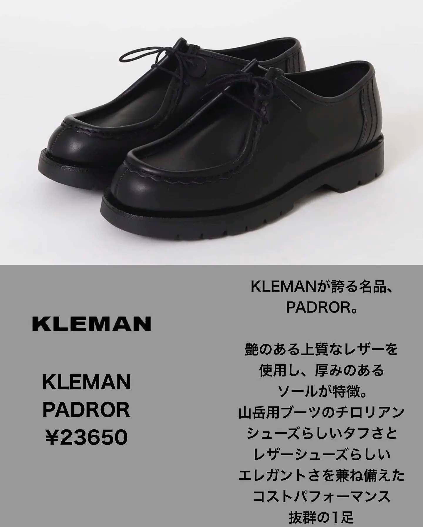 2024年のBest Spring Shoes for Comfortのアイデア19選