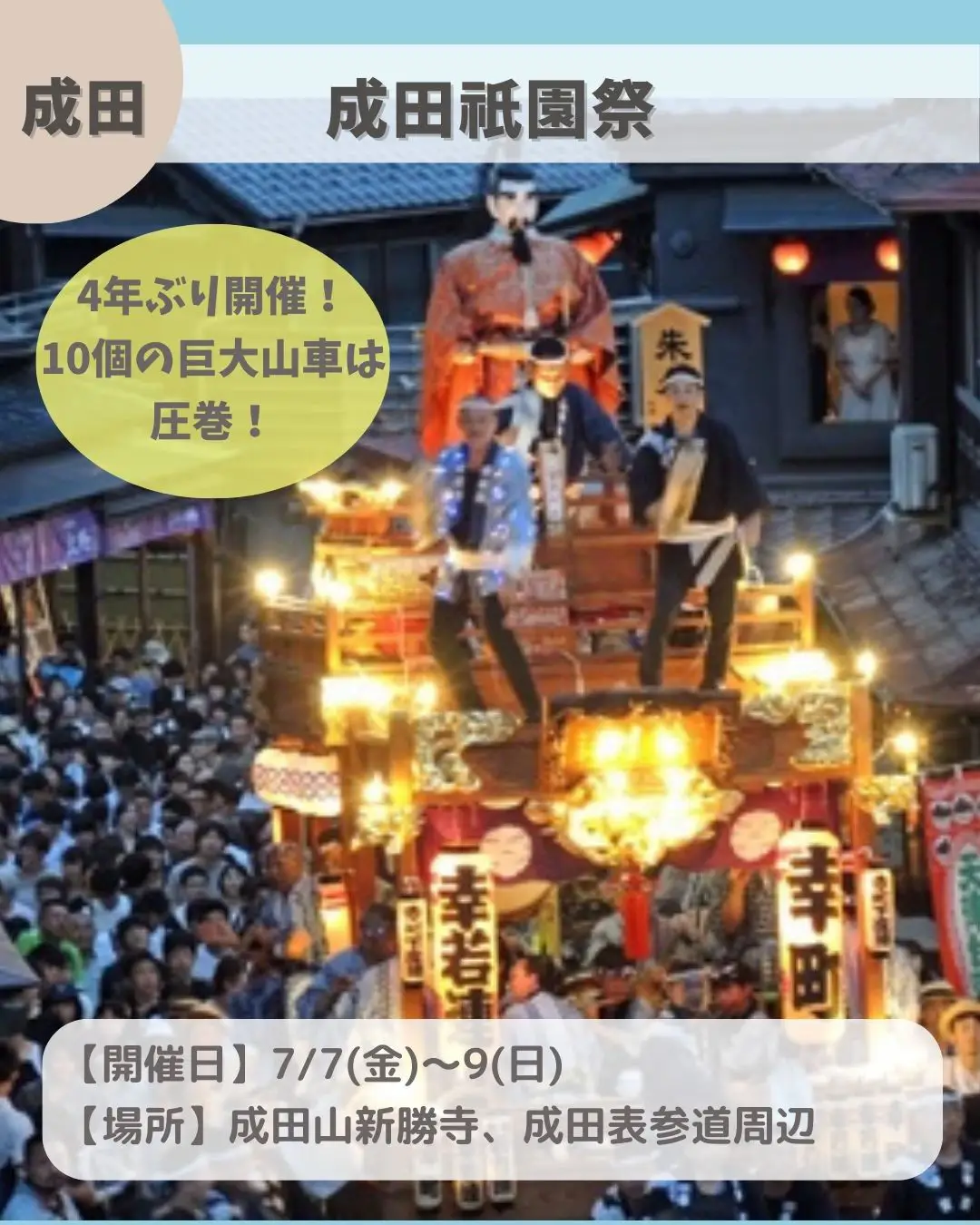 激レア❗️未DVD『花村大介』全4巻セット VHS 【公式通販】