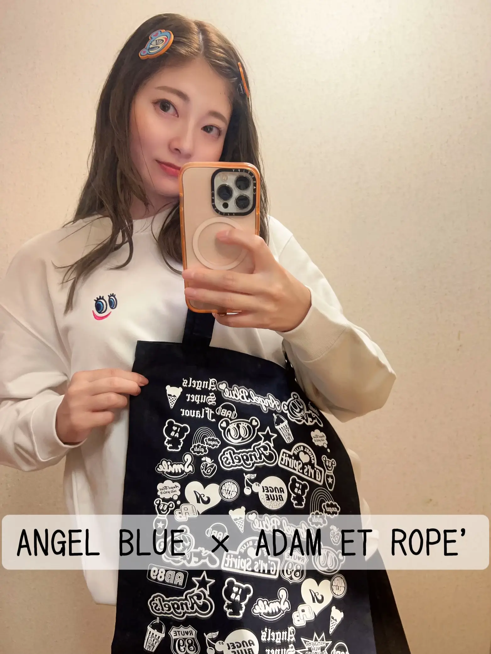 ANGEL BLUE × ADAM ET ROPE' | kikoが投稿したフォトブック | Lemon8