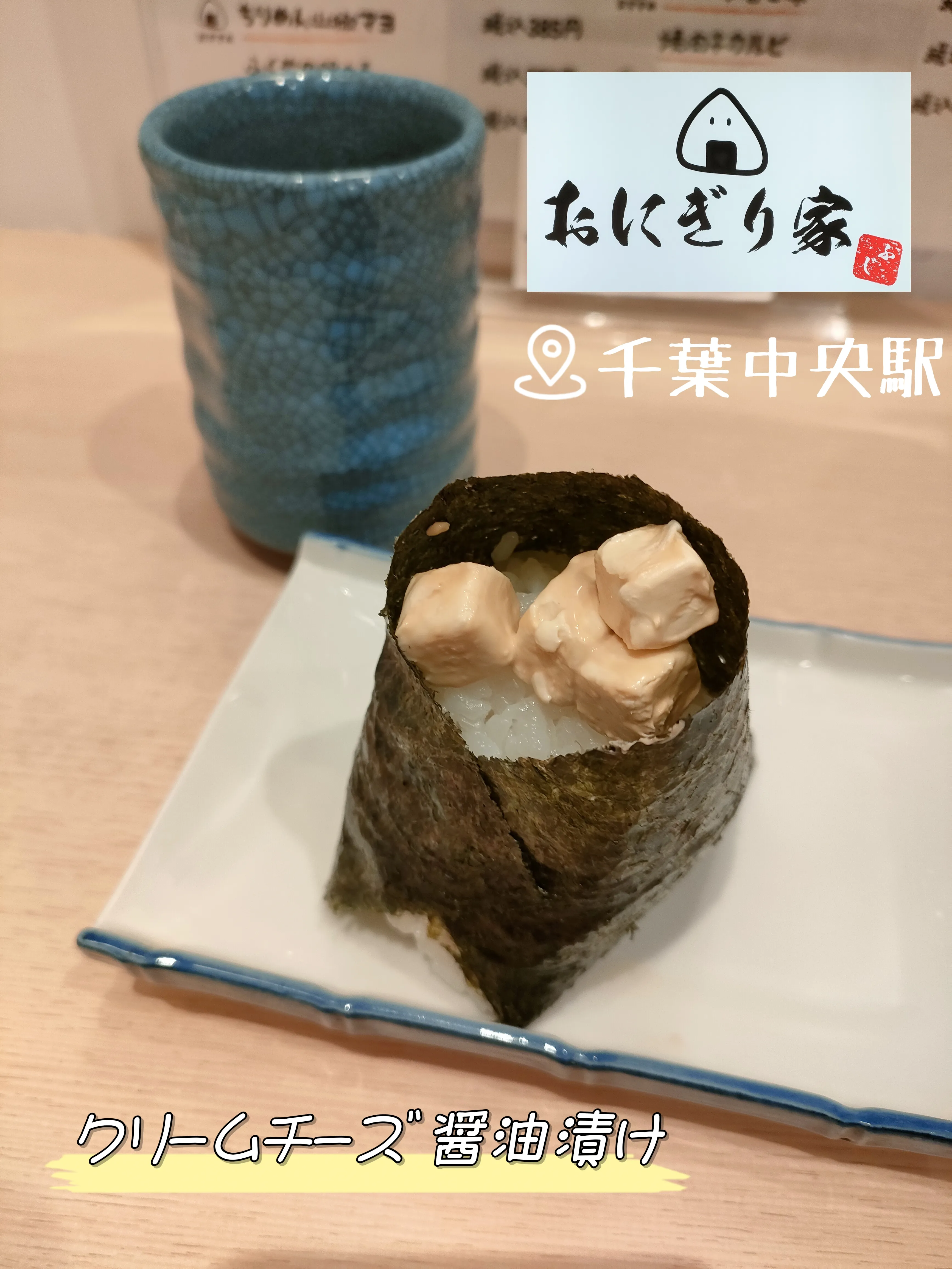 ♡ おにぎり様専用 ♡ ♡ おにぎり様専用 ♡