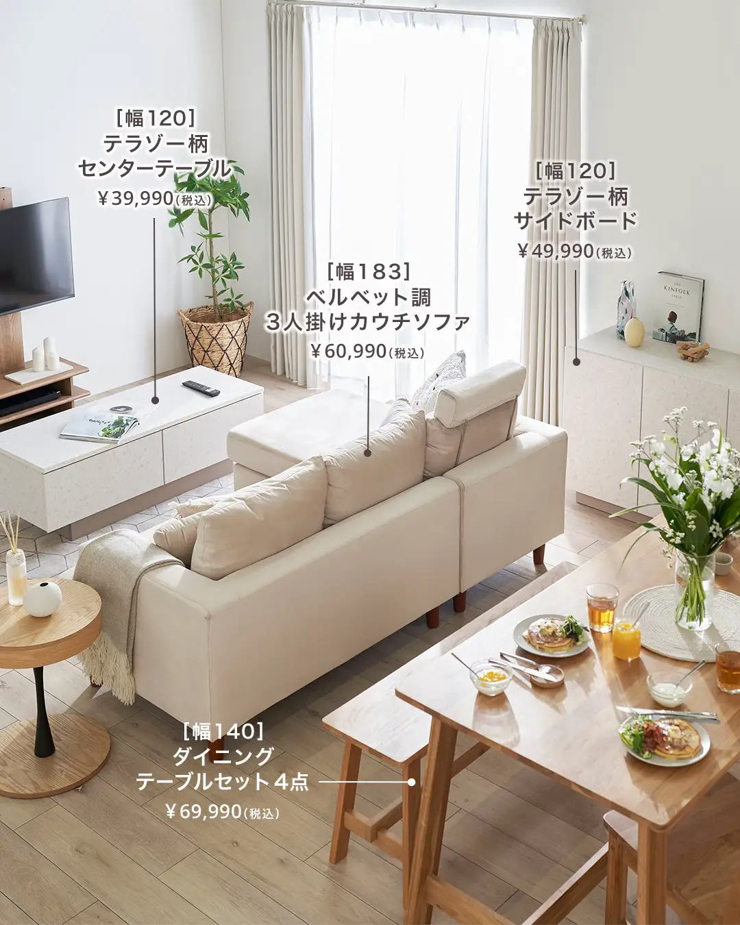 【12/13まで】LOWYA テラゾー柄センターテーブル 幅120cm 完成品 Amazon.co.jp: LOWYA ロウヤ センターテーブル ローテーブル