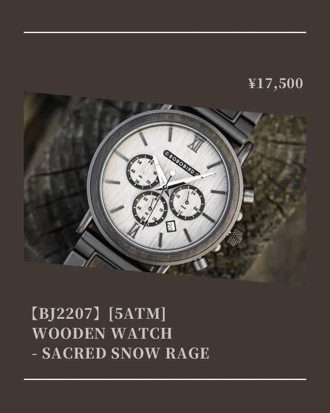 腕時計 G-SHOCK 17500→15000値引き中 - 腕時計(アナログ)