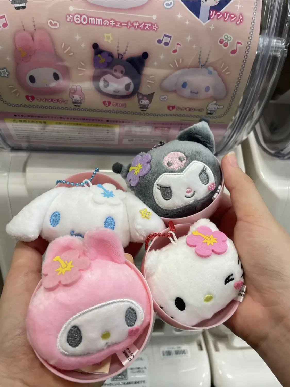 ナースキティ 2011年 看護の日 ぬいぐるみ 箱破損有] ナースキティ2011