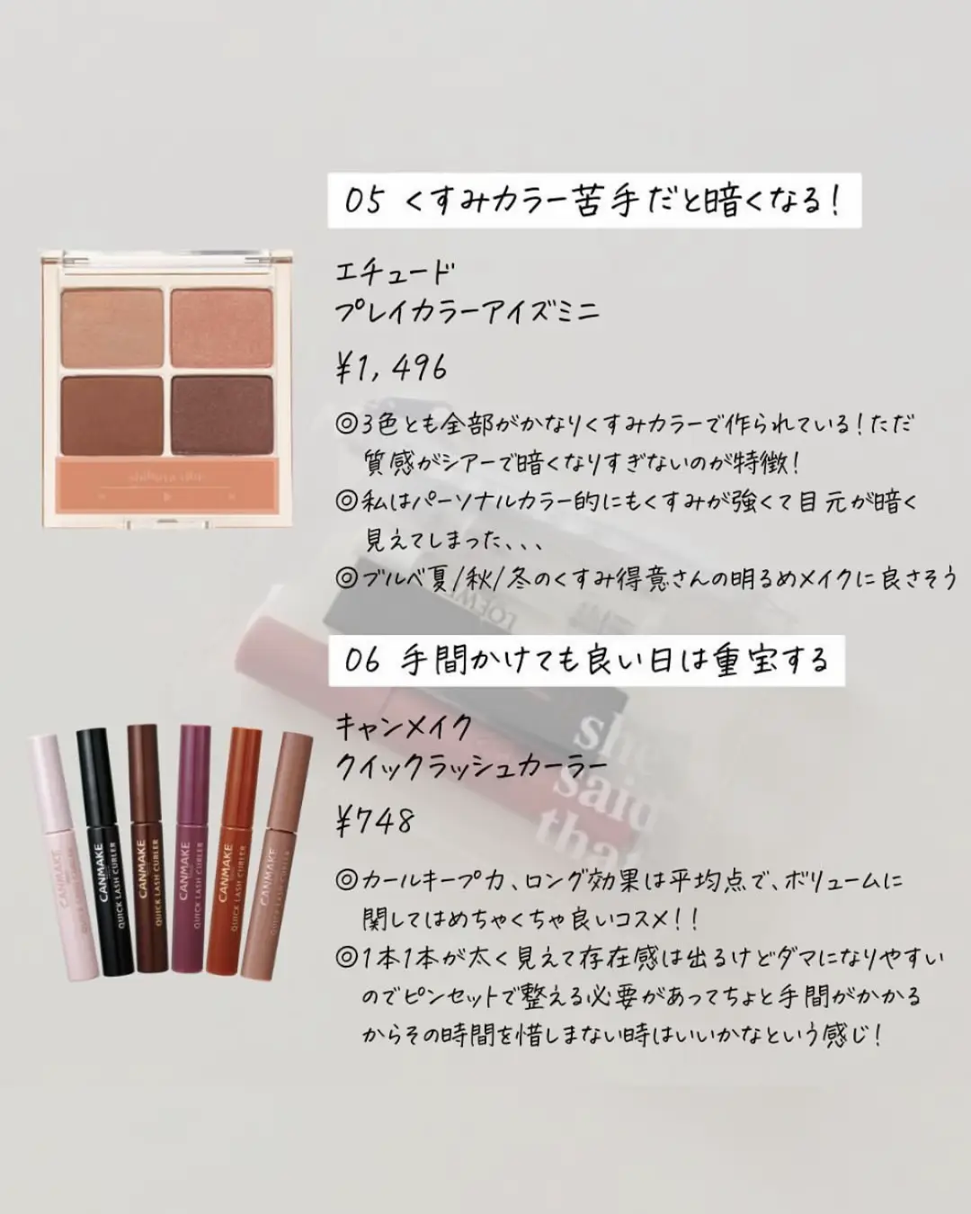 usa様 リクエスト 6点 まとめ商品 hanamo.k様 リクエスト 6点 まとめ