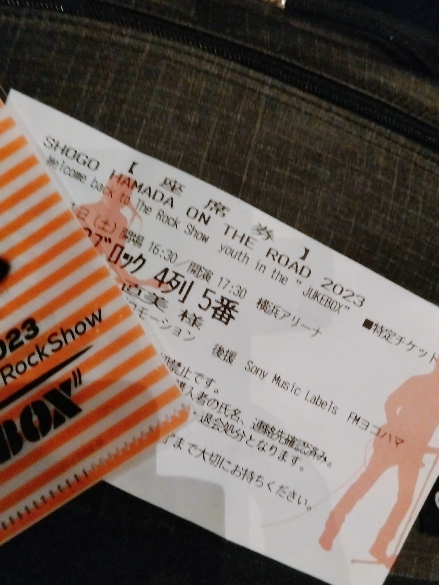 浜田省吾 壁掛けカレンダーセット 浜田省吾 ON THE ROAD 2023